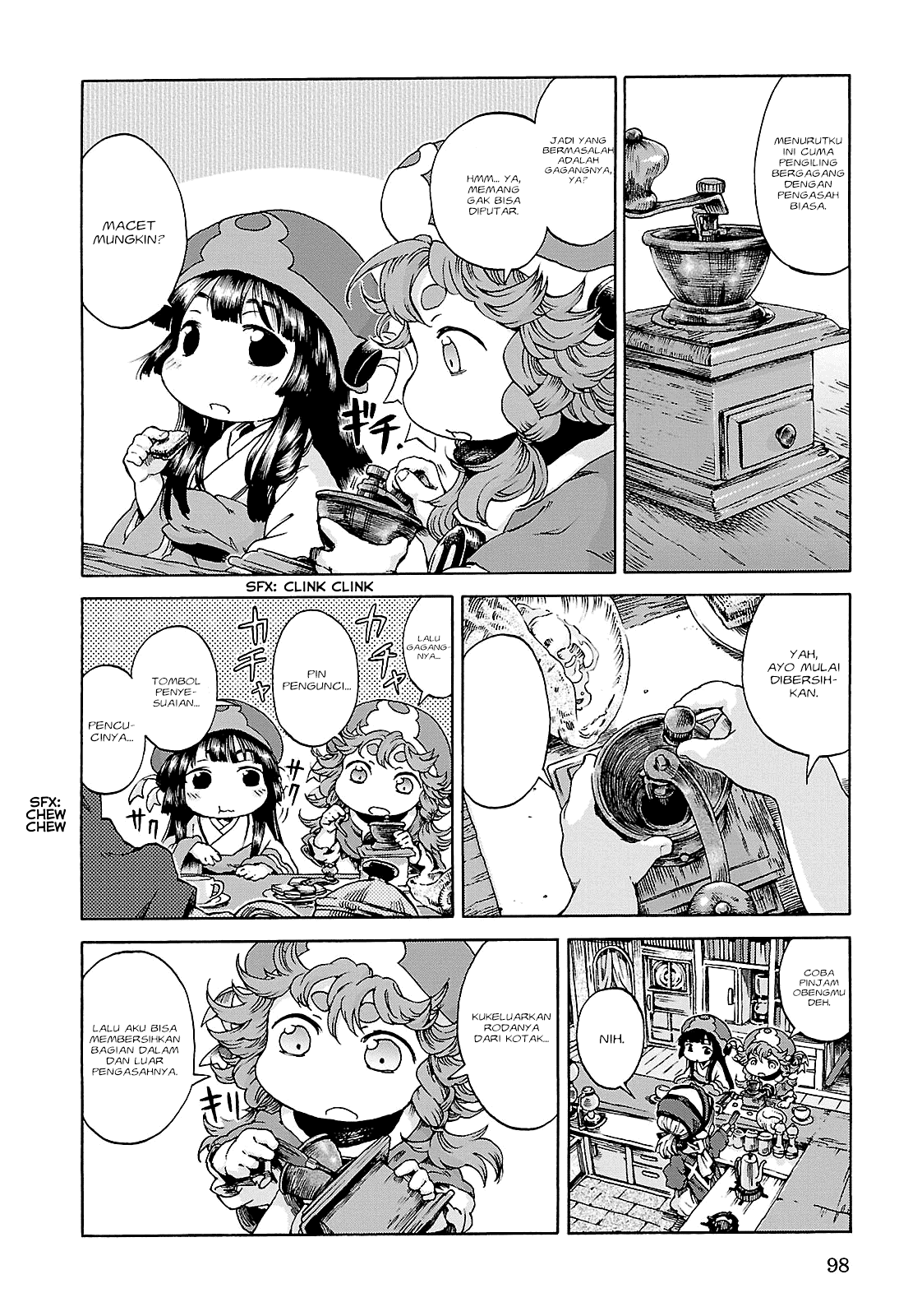 Hakumei to Mikochi Chapter 23