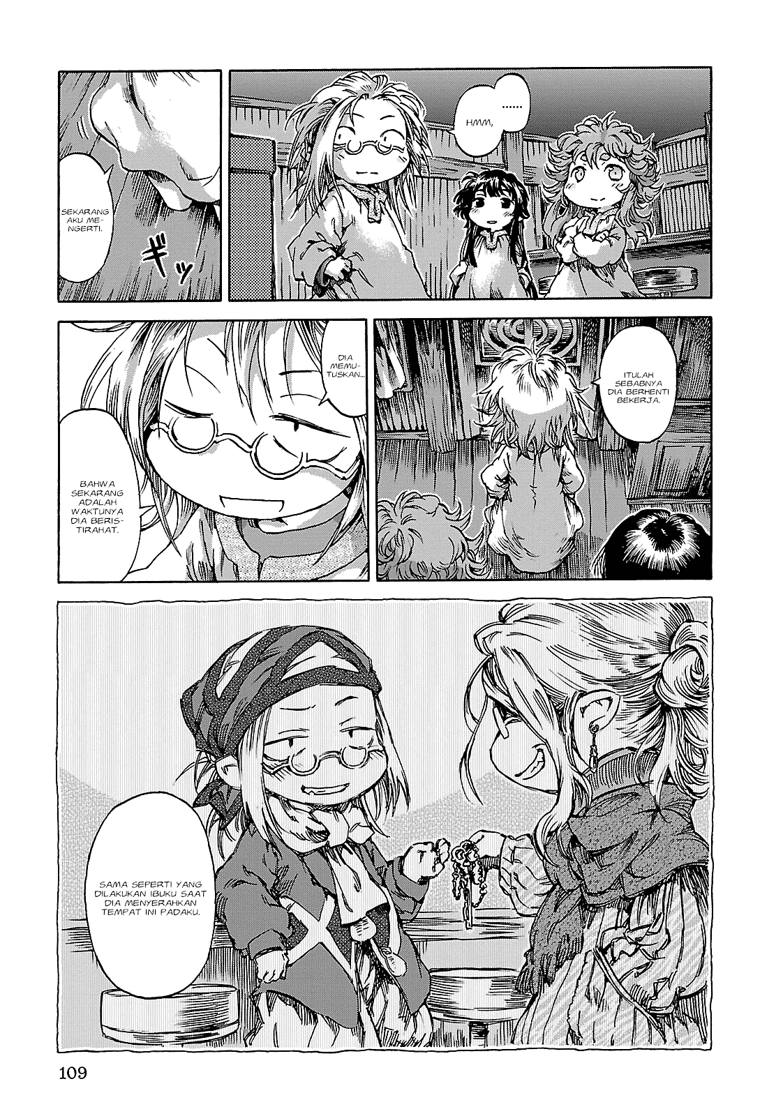 Hakumei to Mikochi Chapter 23