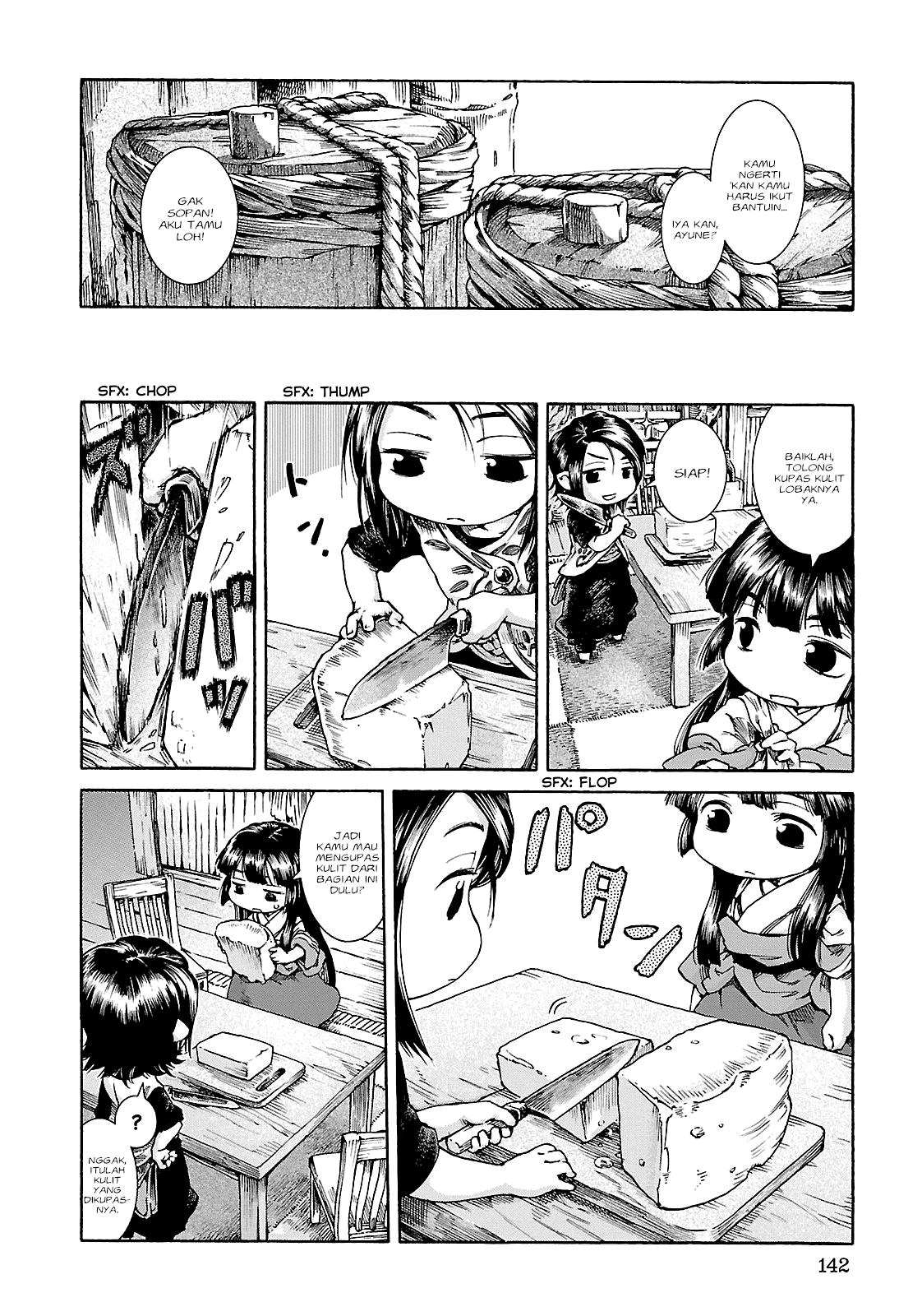 Hakumei to Mikochi Chapter 25