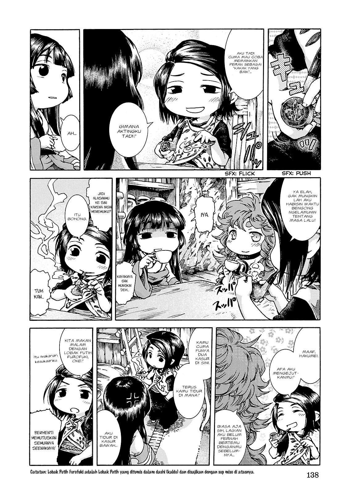 Hakumei to Mikochi Chapter 25