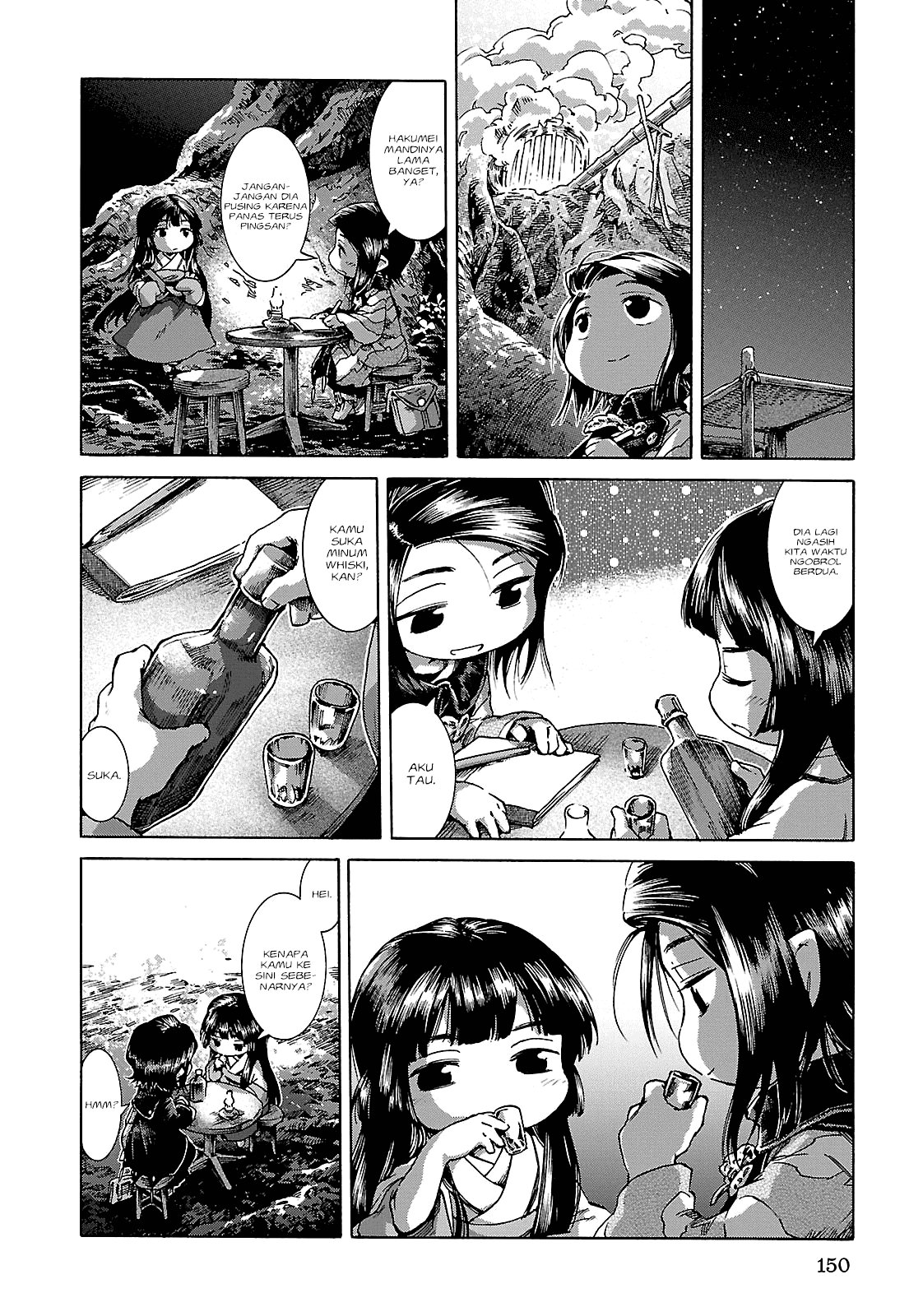 Hakumei to Mikochi Chapter 25