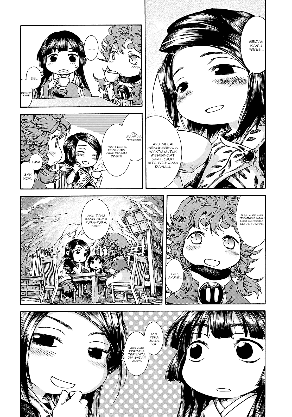 Hakumei to Mikochi Chapter 25