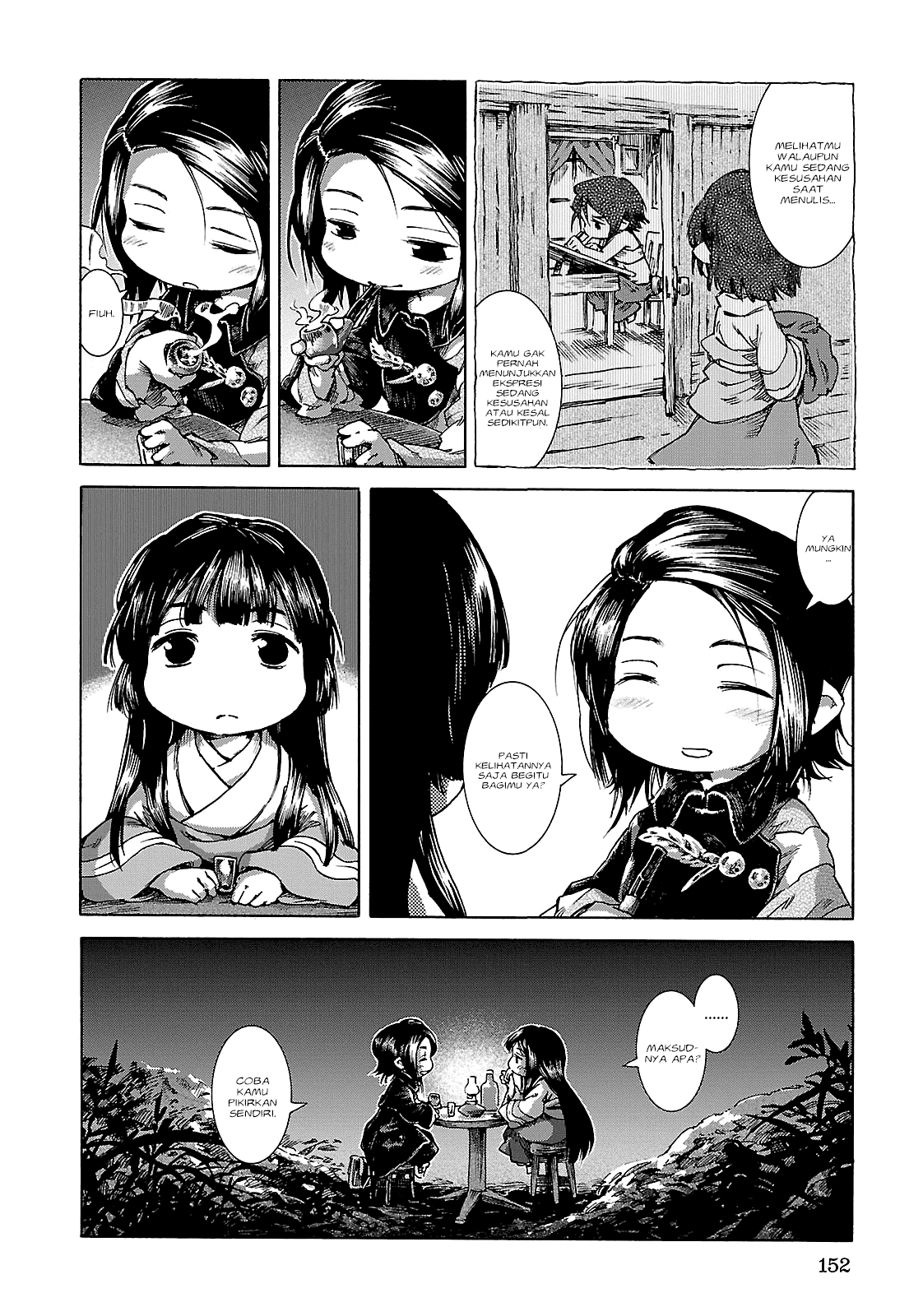 Hakumei to Mikochi Chapter 25