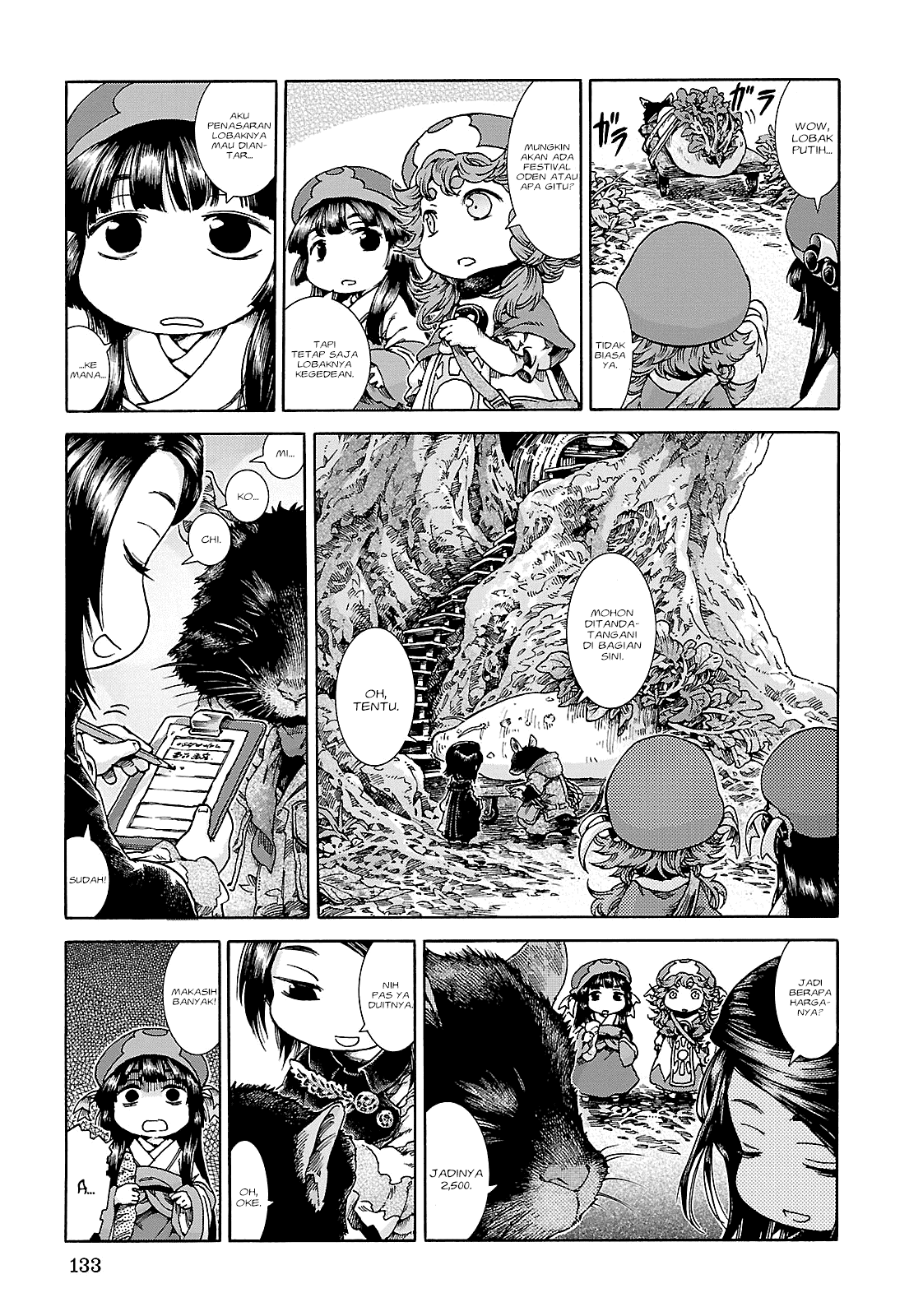 Hakumei to Mikochi Chapter 25