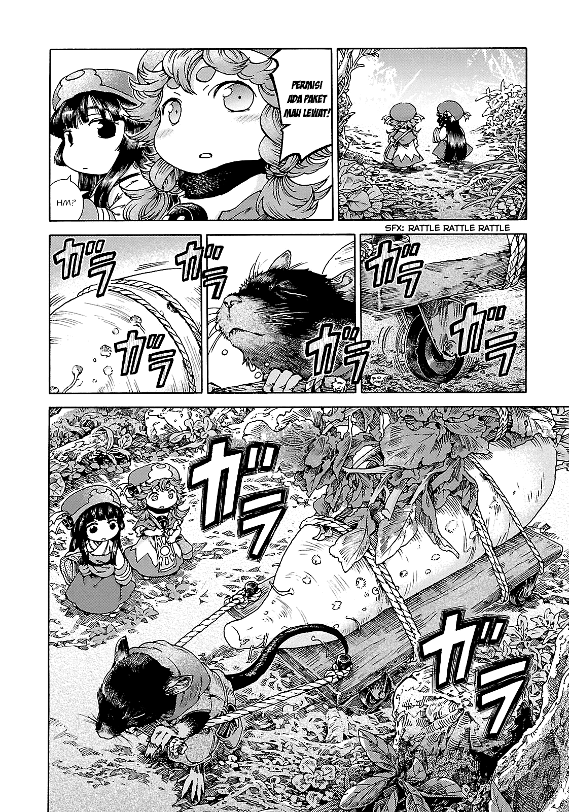 Hakumei to Mikochi Chapter 25