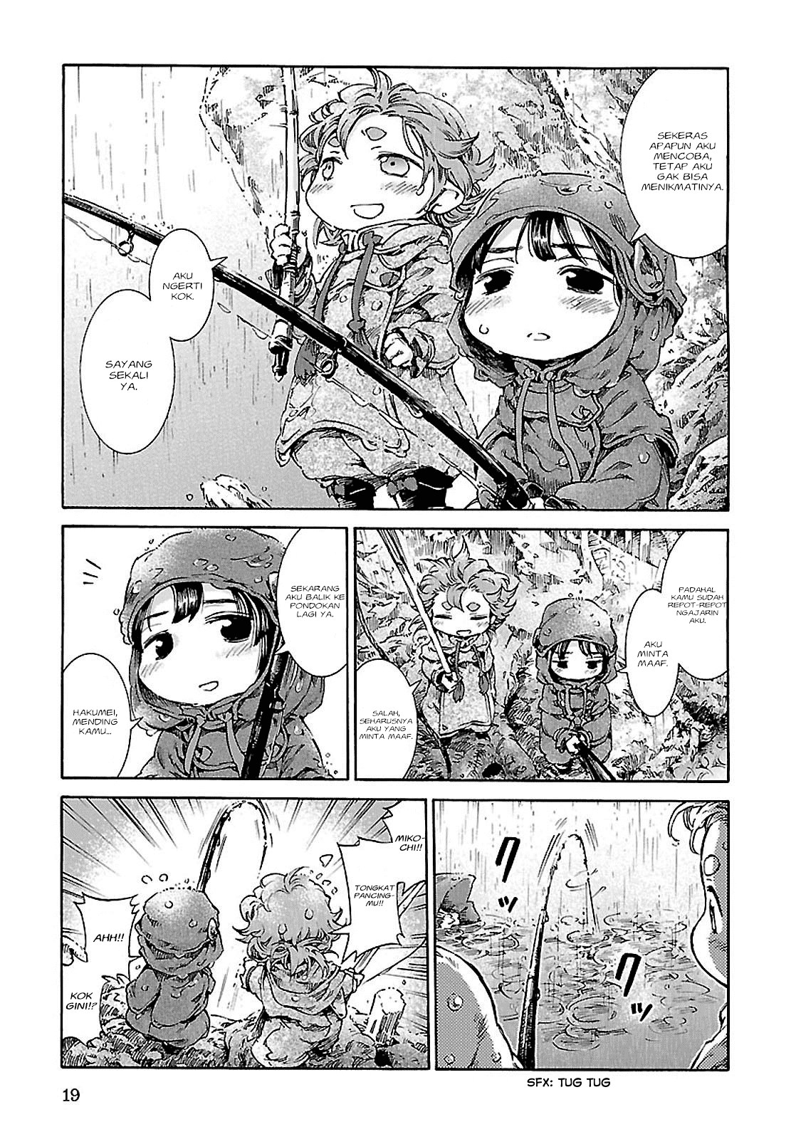 Hakumei to Mikochi Chapter 27