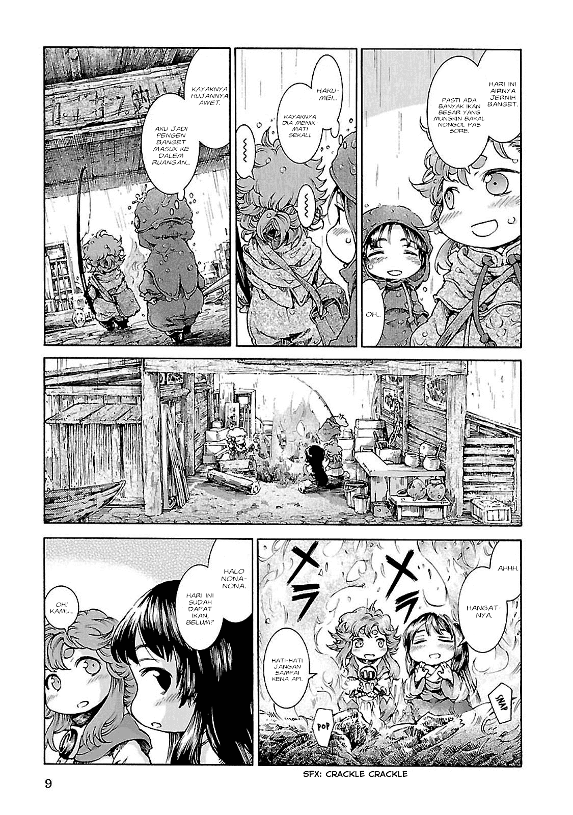 Hakumei to Mikochi Chapter 27