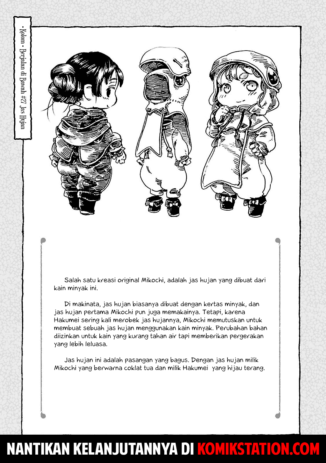 Hakumei to Mikochi Chapter 27