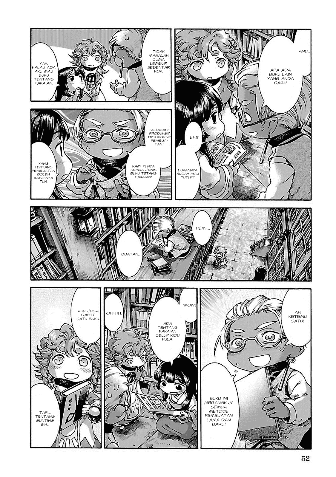 Hakumei to Mikochi Chapter 29