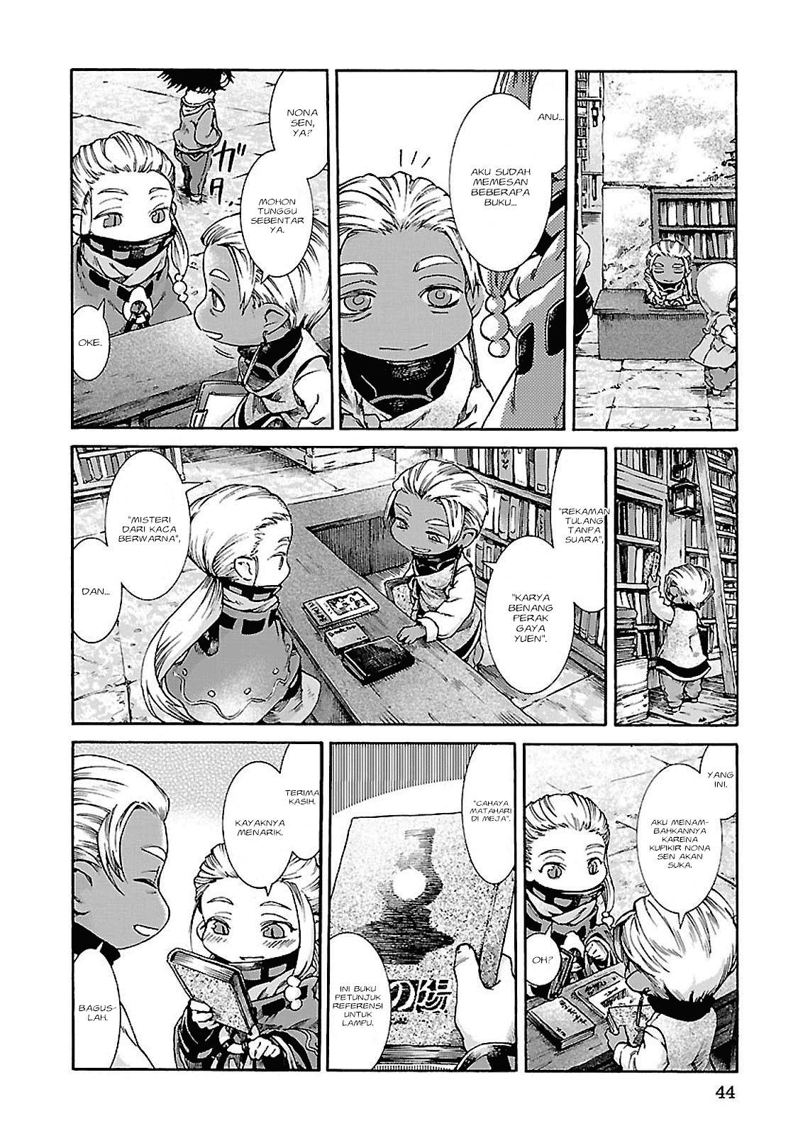 Hakumei to Mikochi Chapter 29