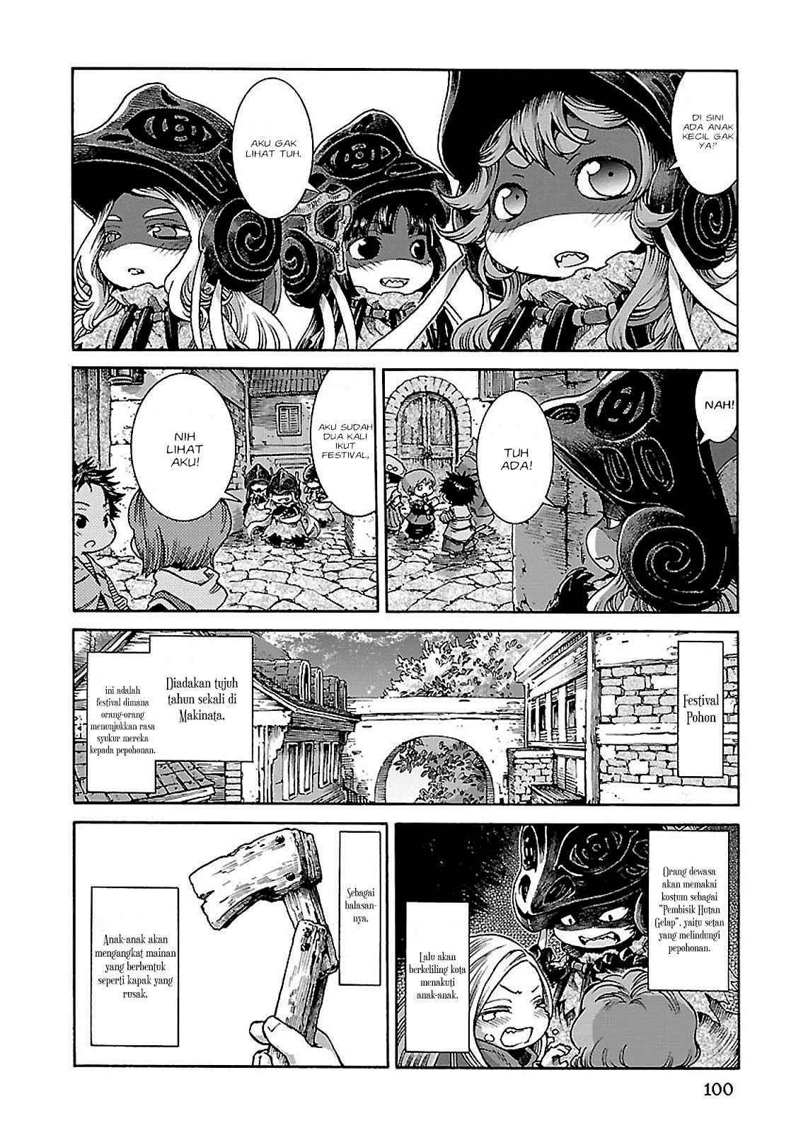 Hakumei to Mikochi Chapter 31