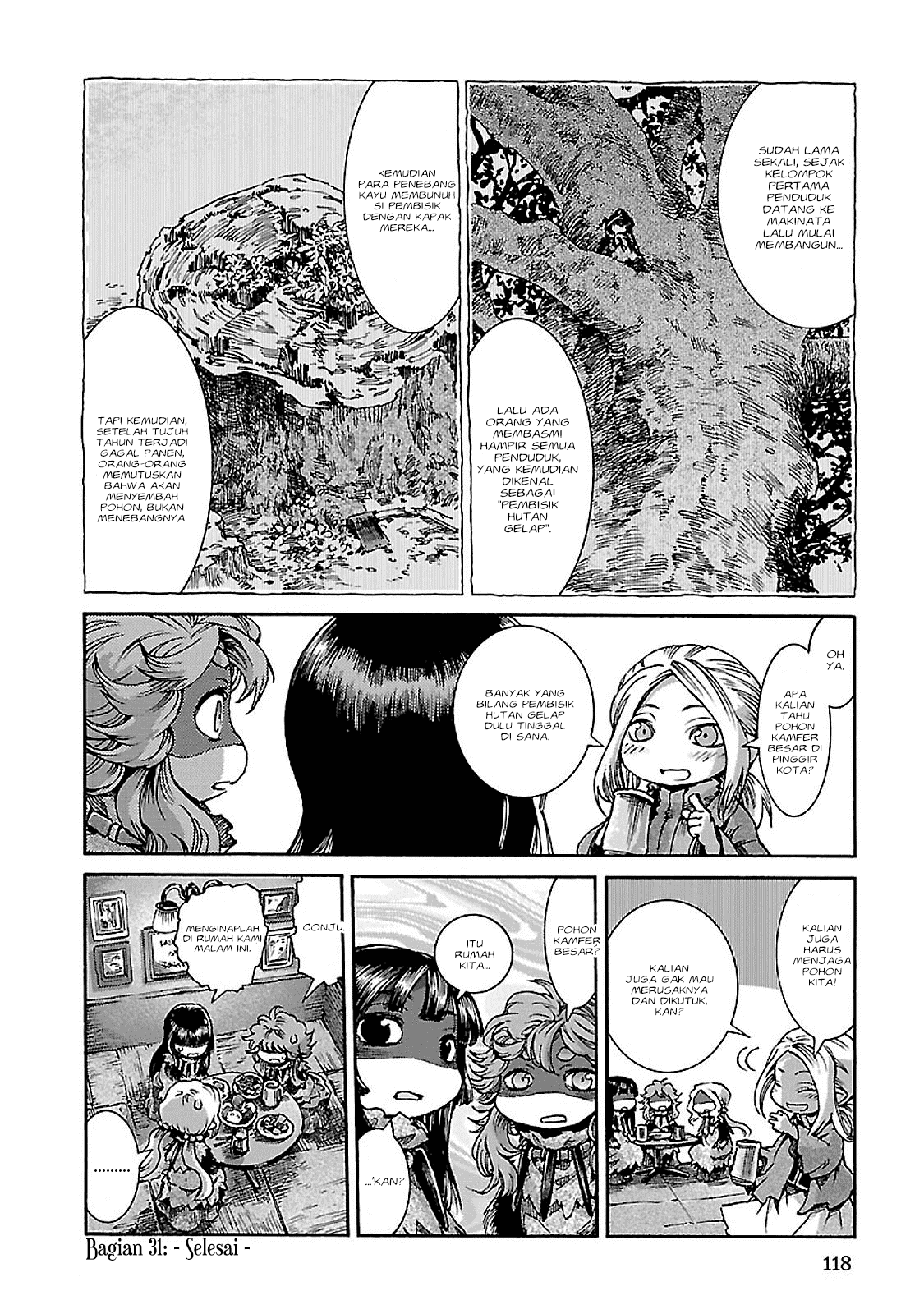 Hakumei to Mikochi Chapter 31