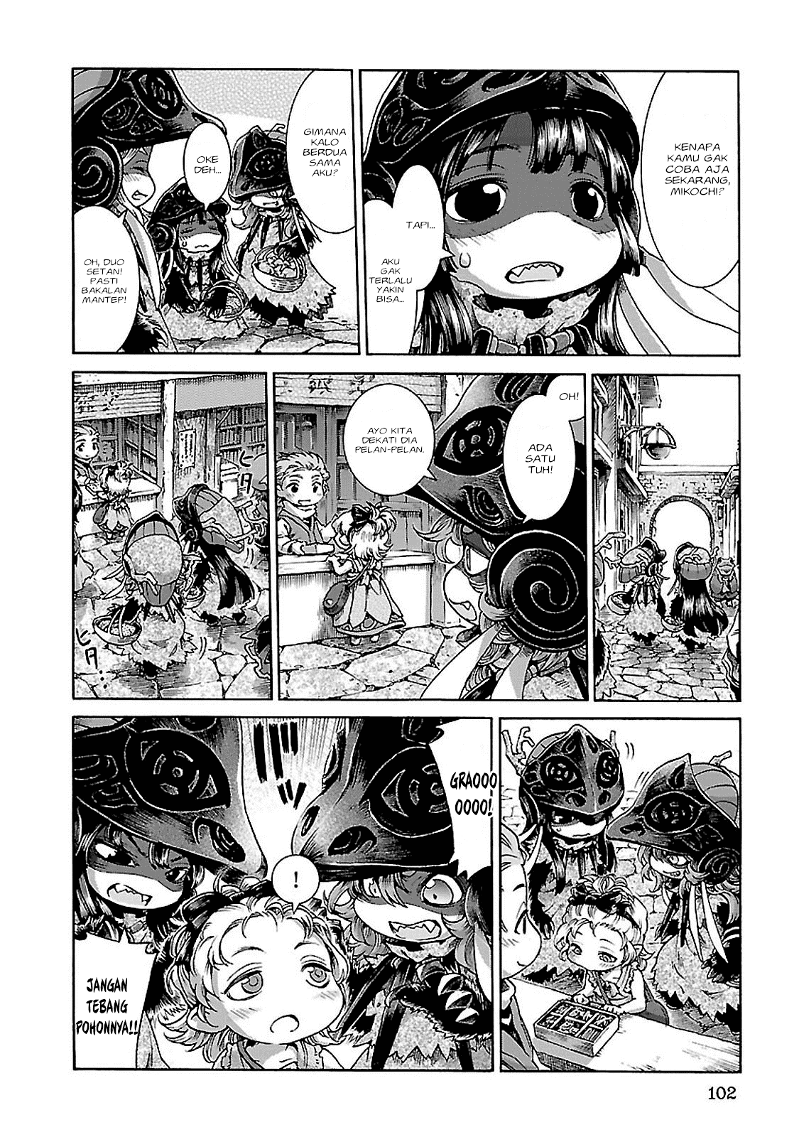 Hakumei to Mikochi Chapter 31