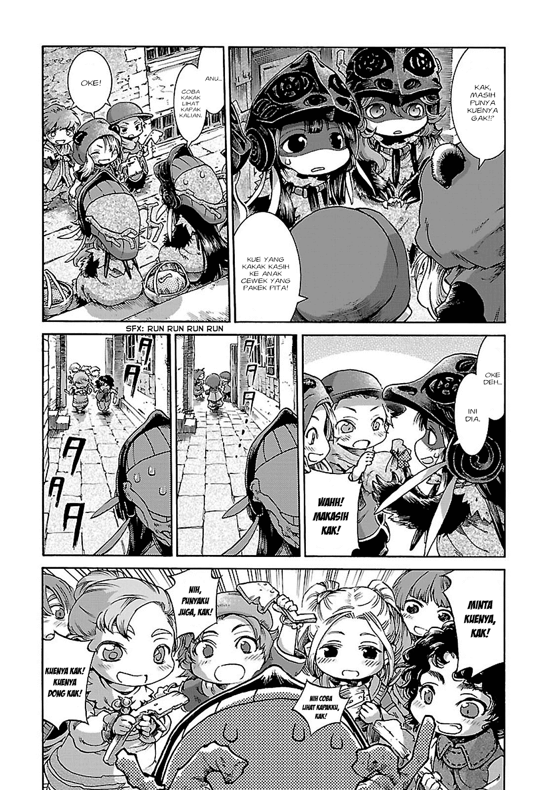 Hakumei to Mikochi Chapter 31