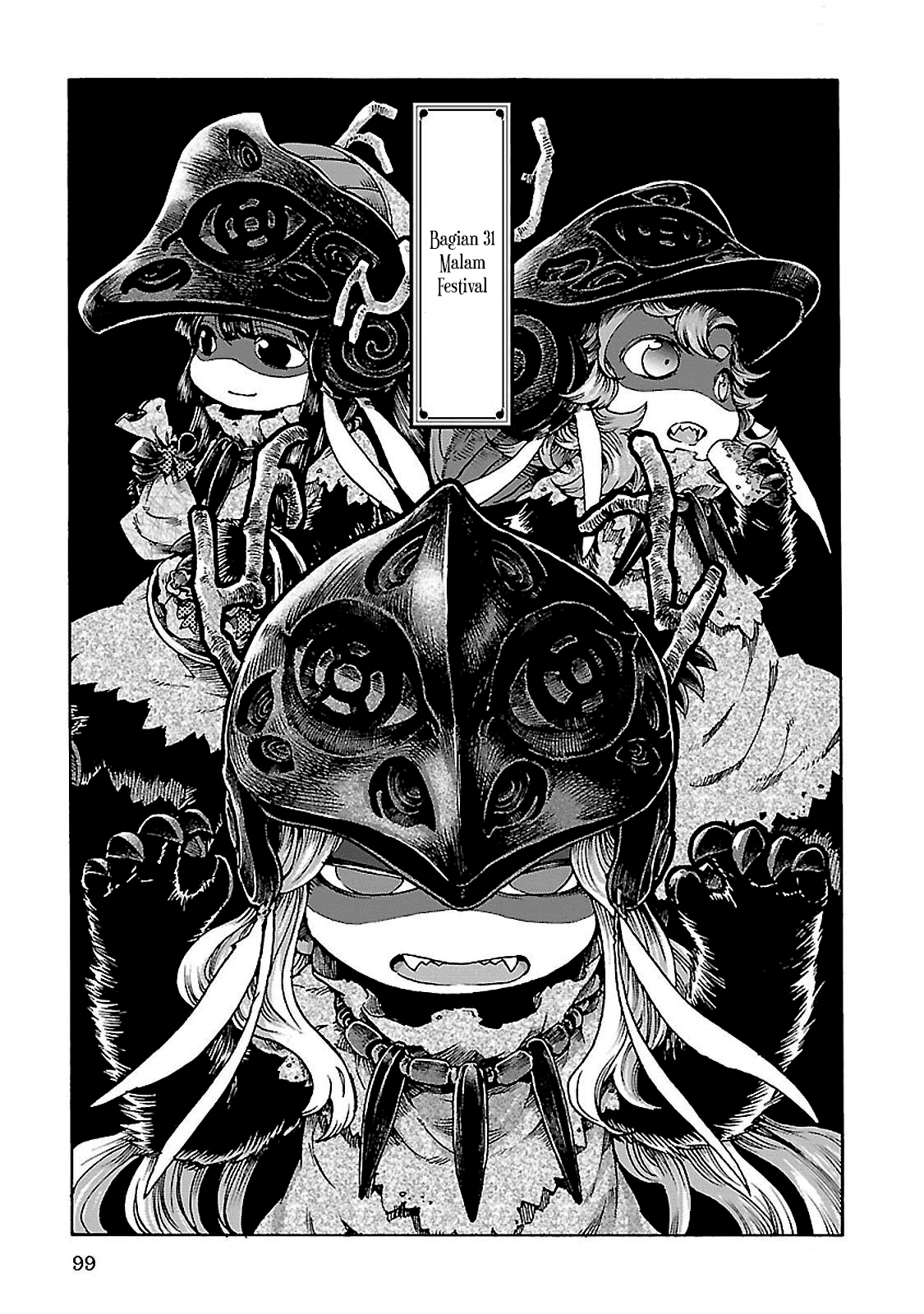 Hakumei to Mikochi Chapter 31