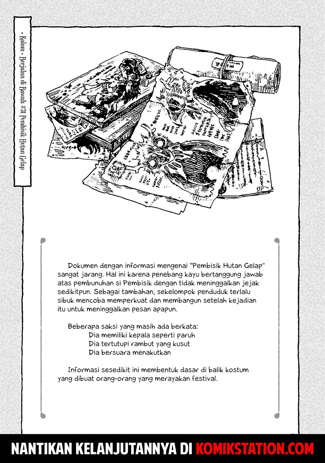 Hakumei to Mikochi Chapter 31