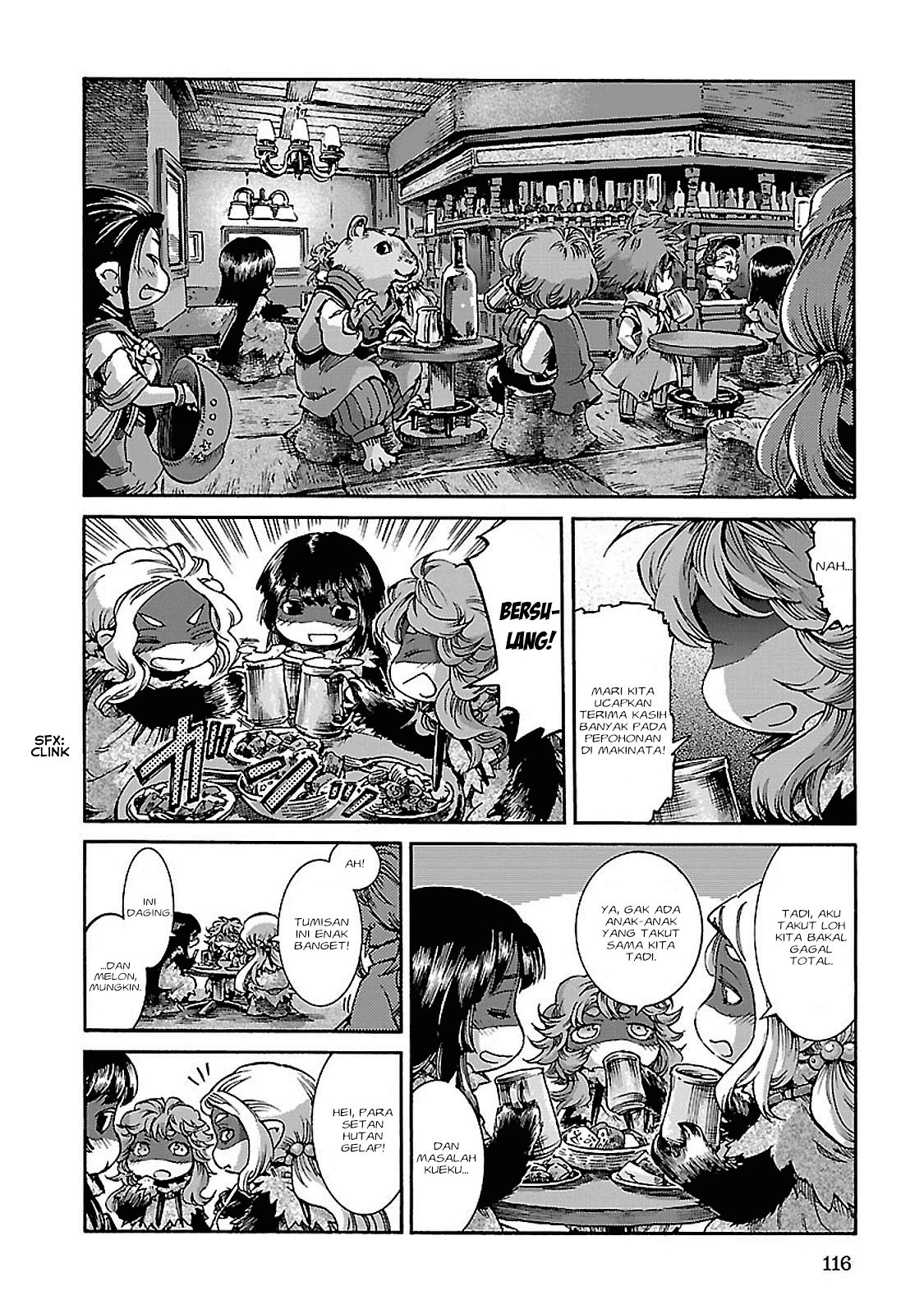 Hakumei to Mikochi Chapter 31