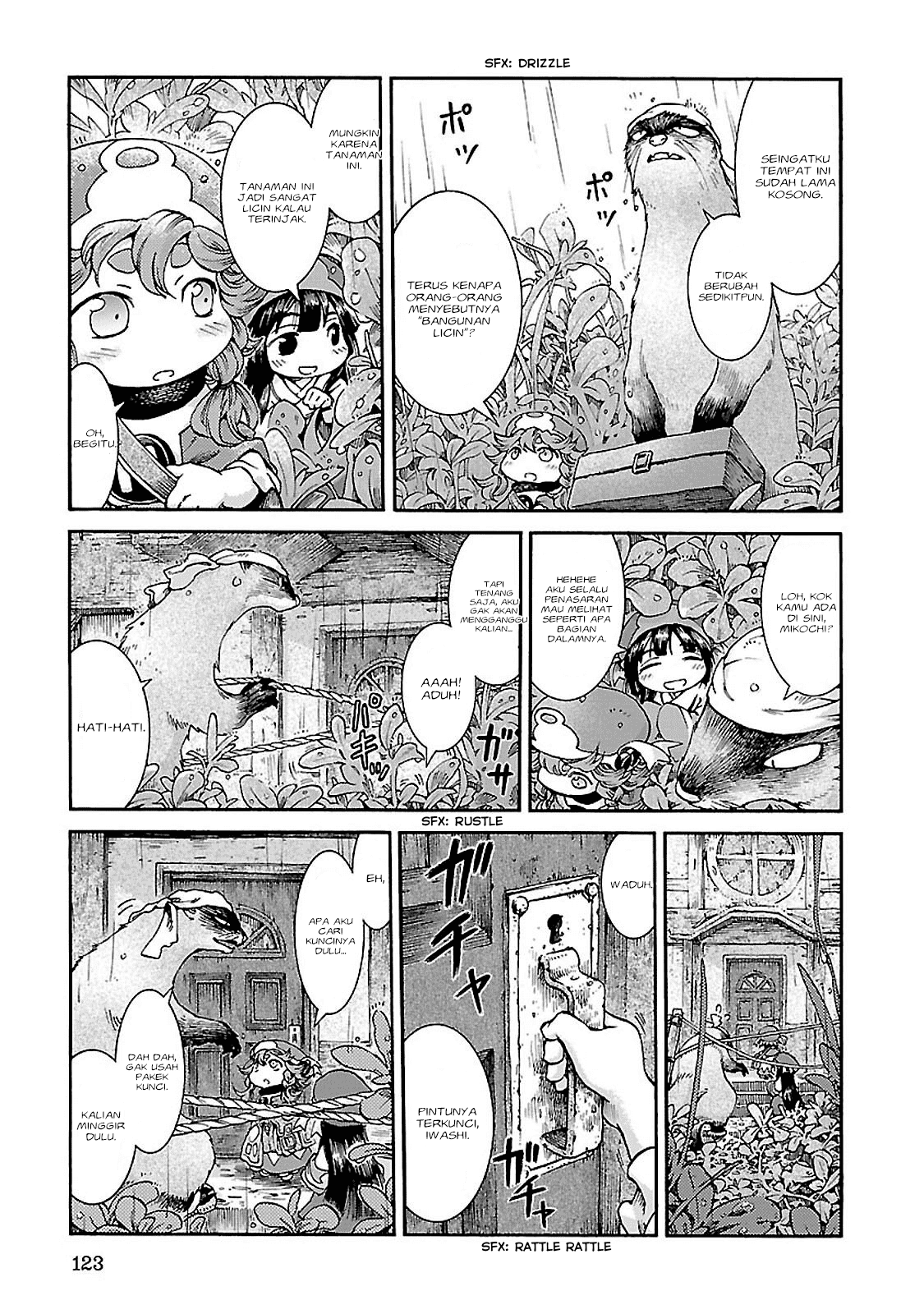 Hakumei to Mikochi Chapter 32