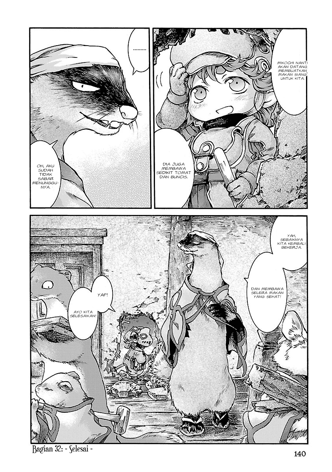 Hakumei to Mikochi Chapter 32