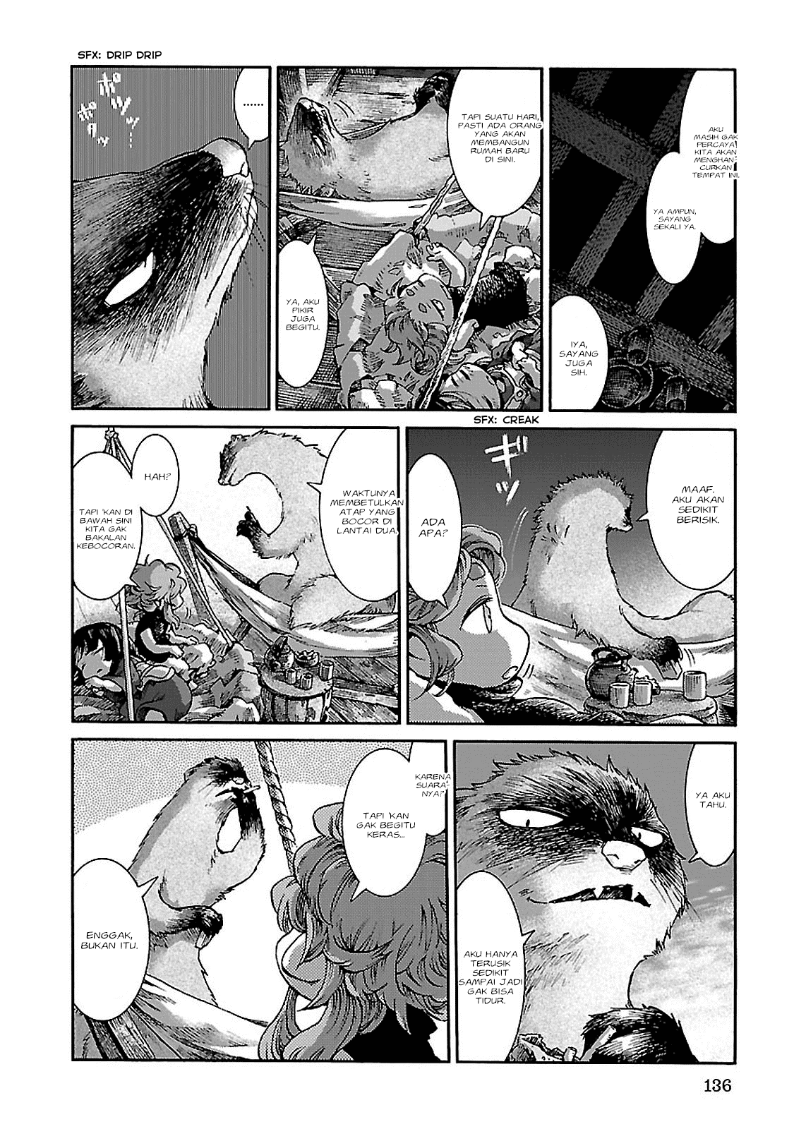 Hakumei to Mikochi Chapter 32