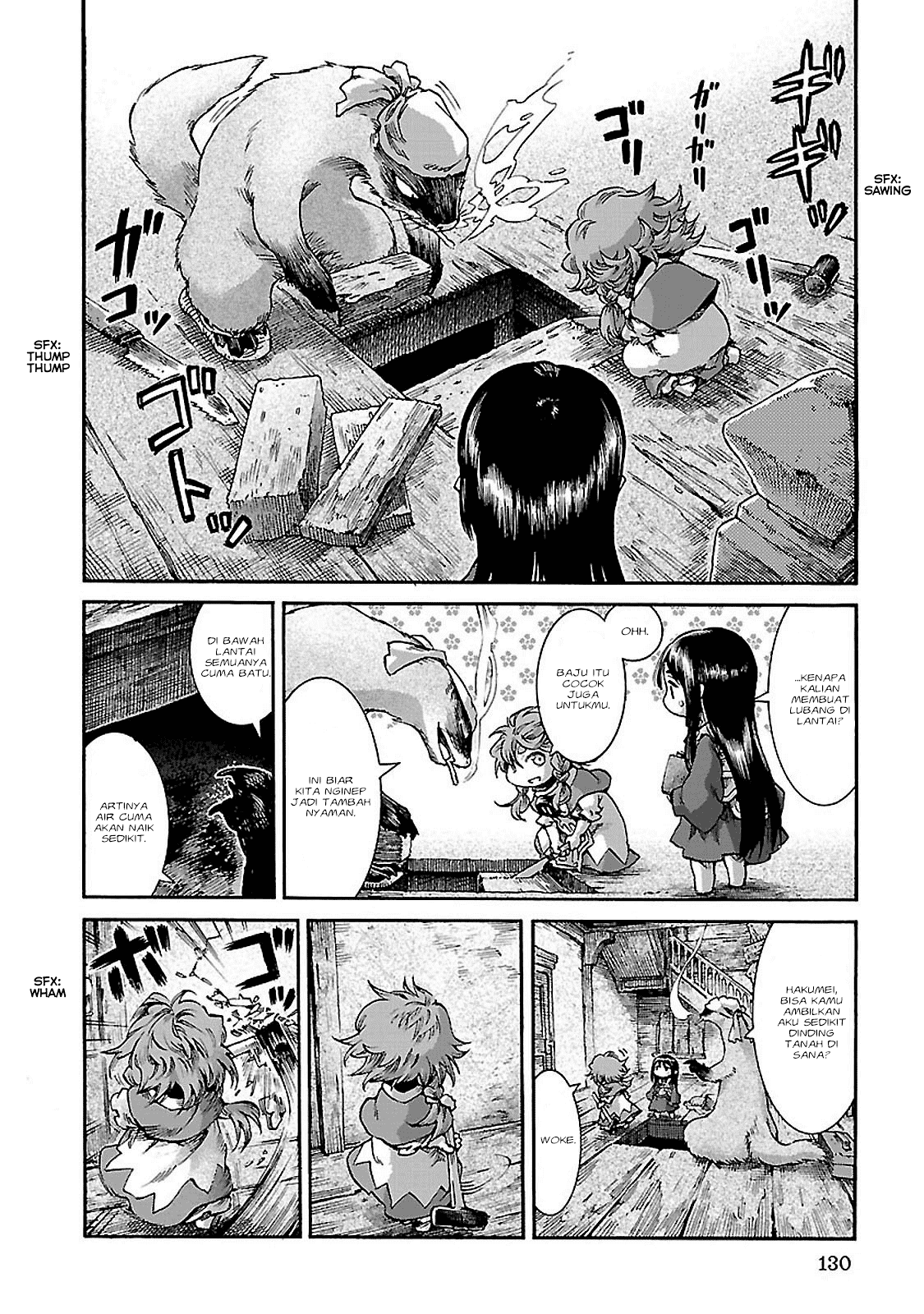 Hakumei to Mikochi Chapter 32