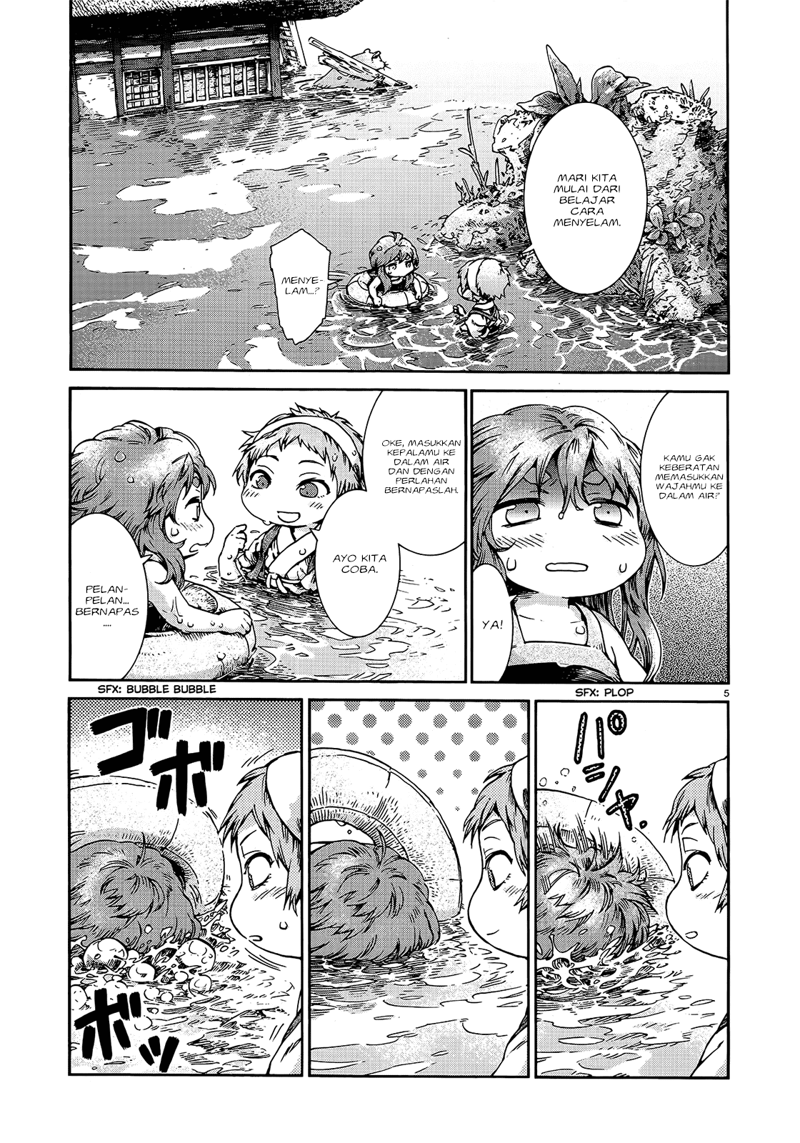 Hakumei to Mikochi Chapter 40