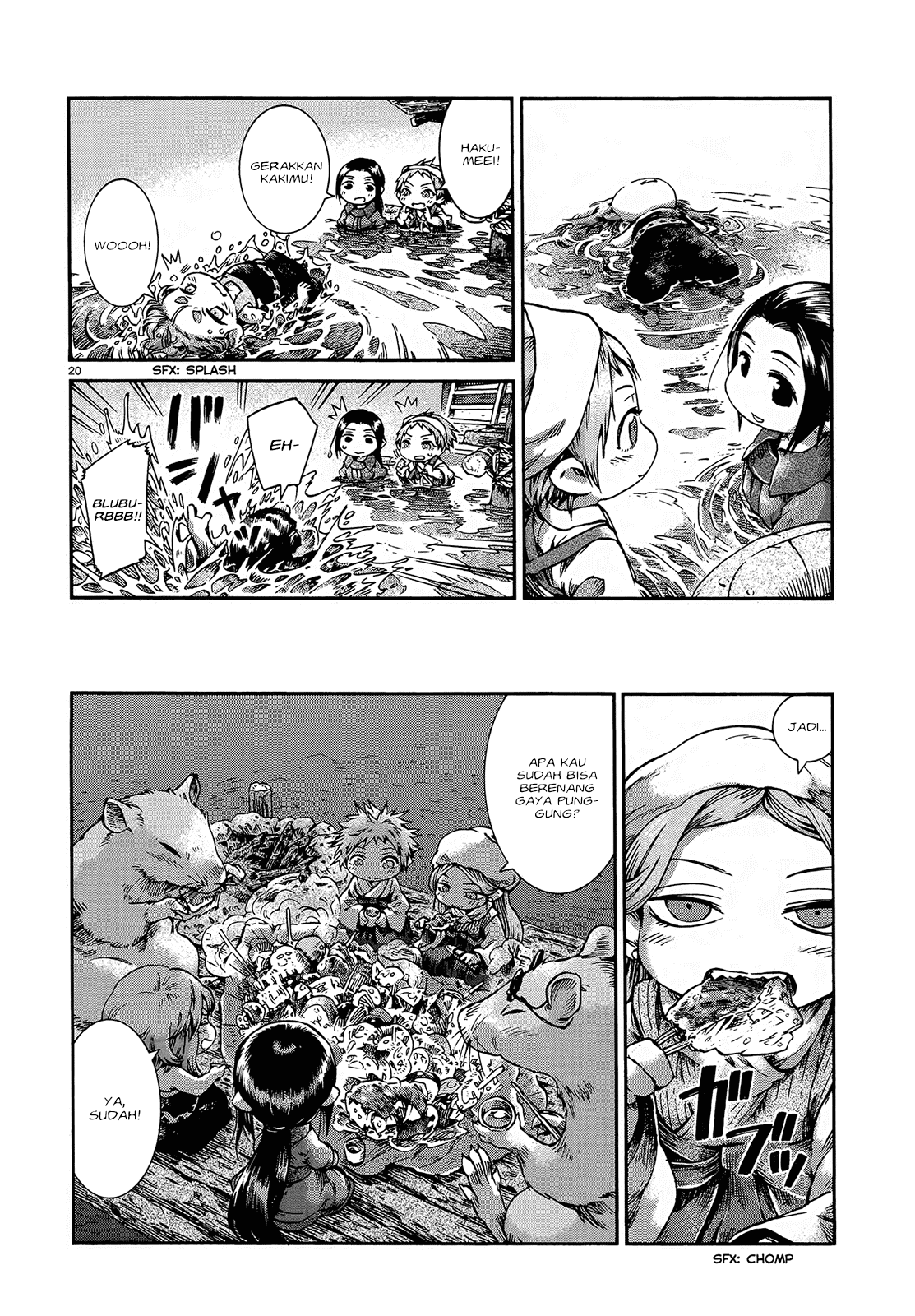 Hakumei to Mikochi Chapter 40