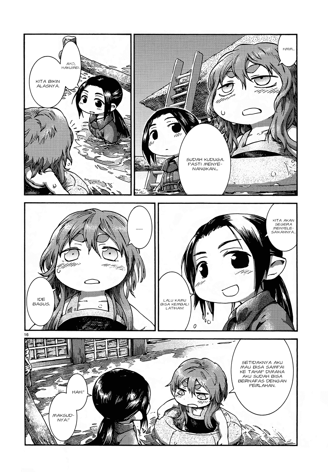 Hakumei to Mikochi Chapter 40