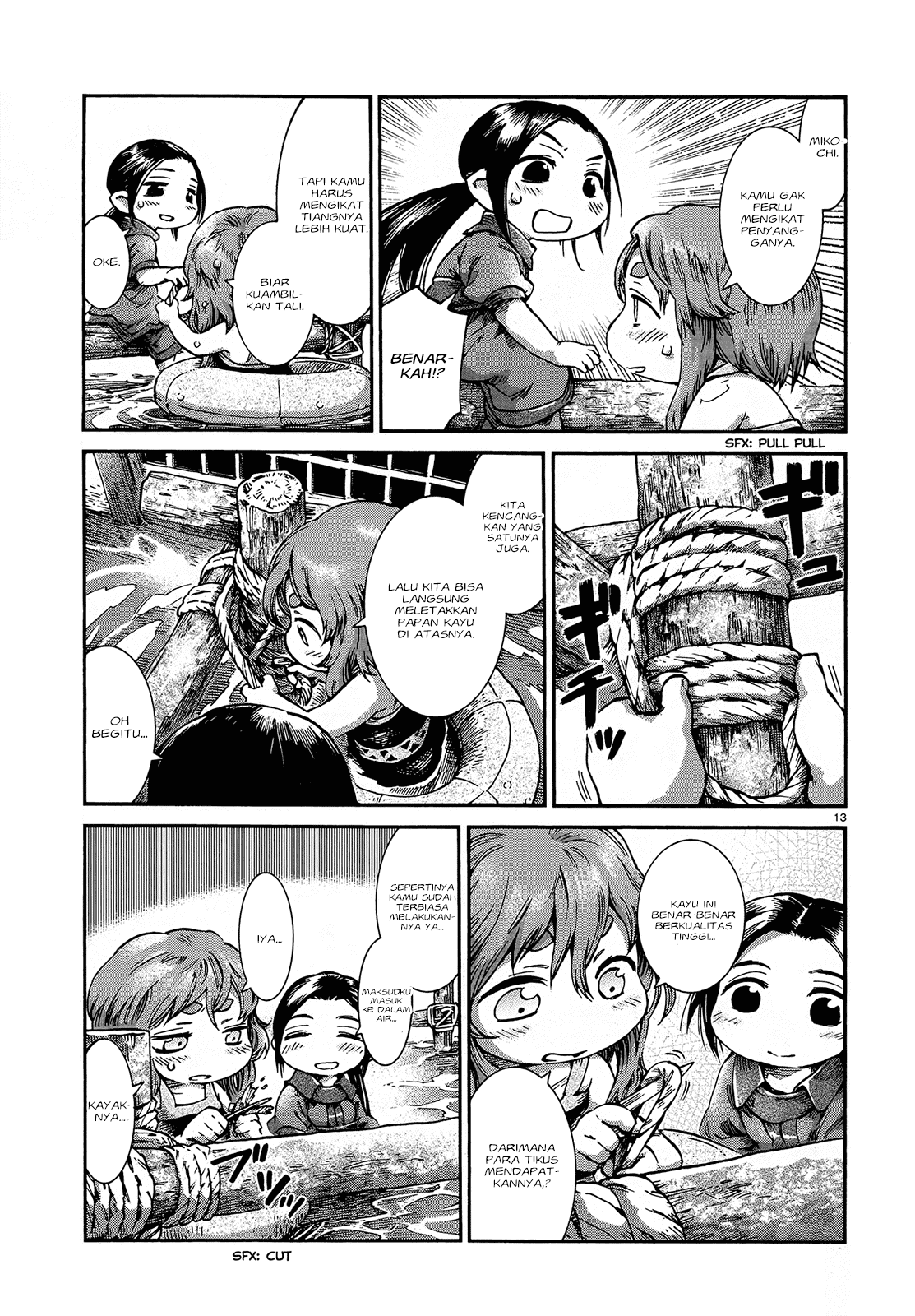 Hakumei to Mikochi Chapter 40