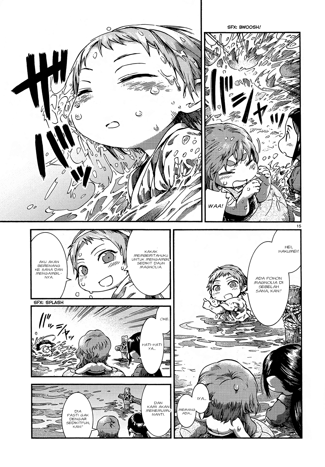 Hakumei to Mikochi Chapter 40