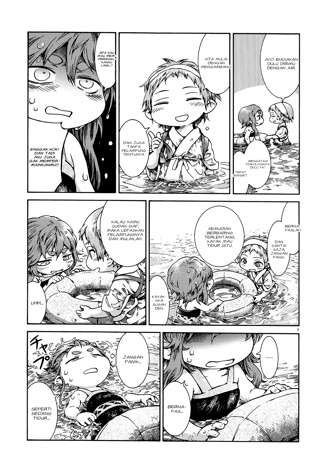 Hakumei to Mikochi Chapter 40