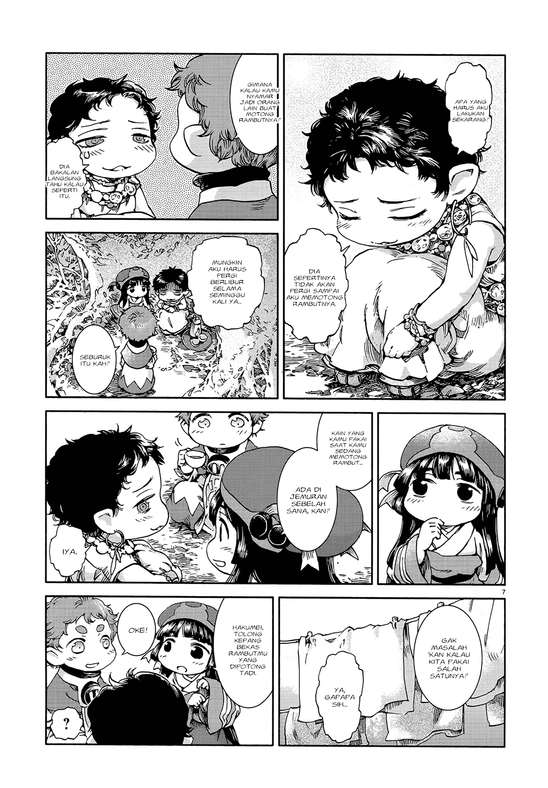 Hakumei to Mikochi Chapter 41