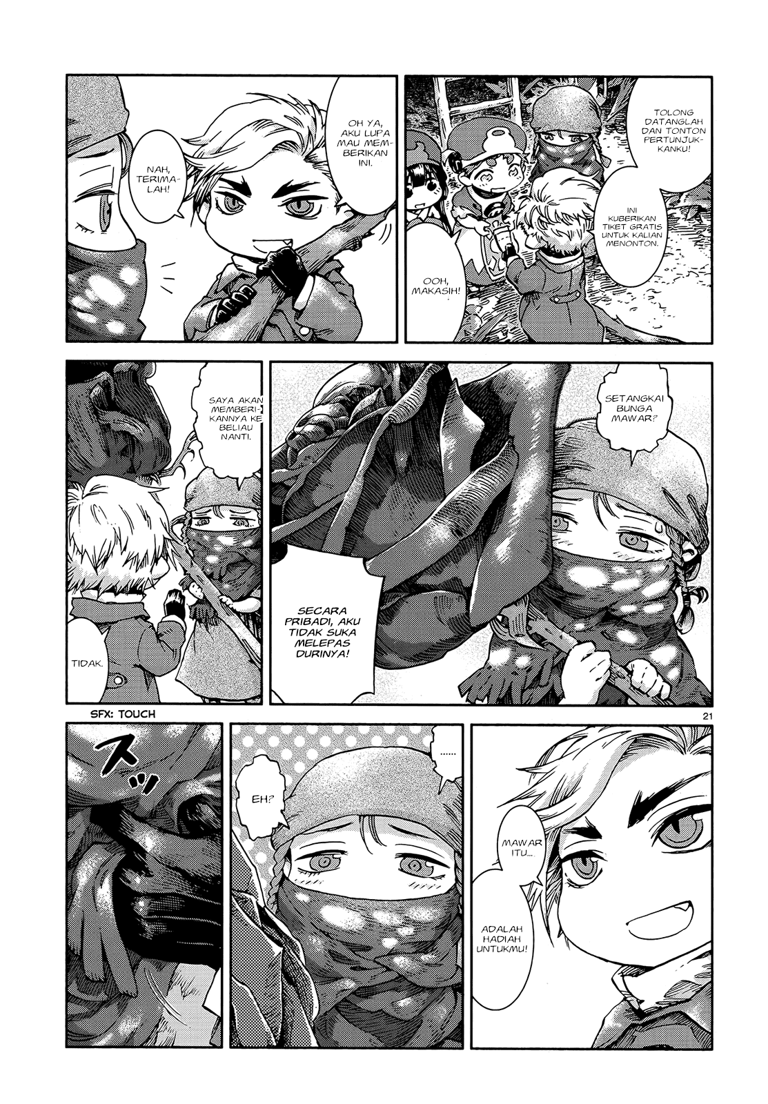 Hakumei to Mikochi Chapter 41