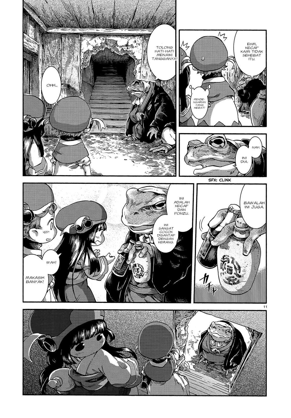 Hakumei to Mikochi Chapter 42