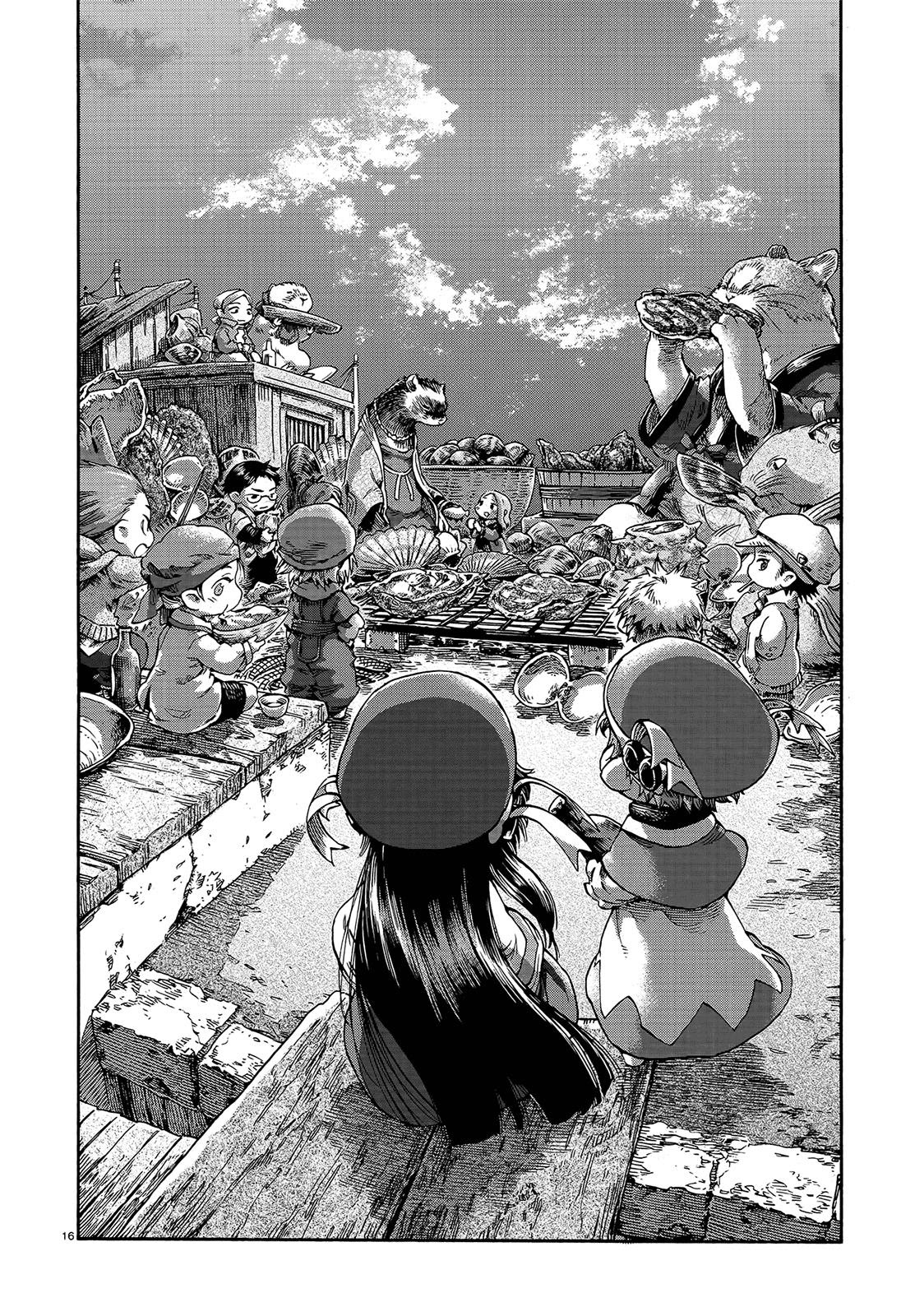 Hakumei to Mikochi Chapter 42