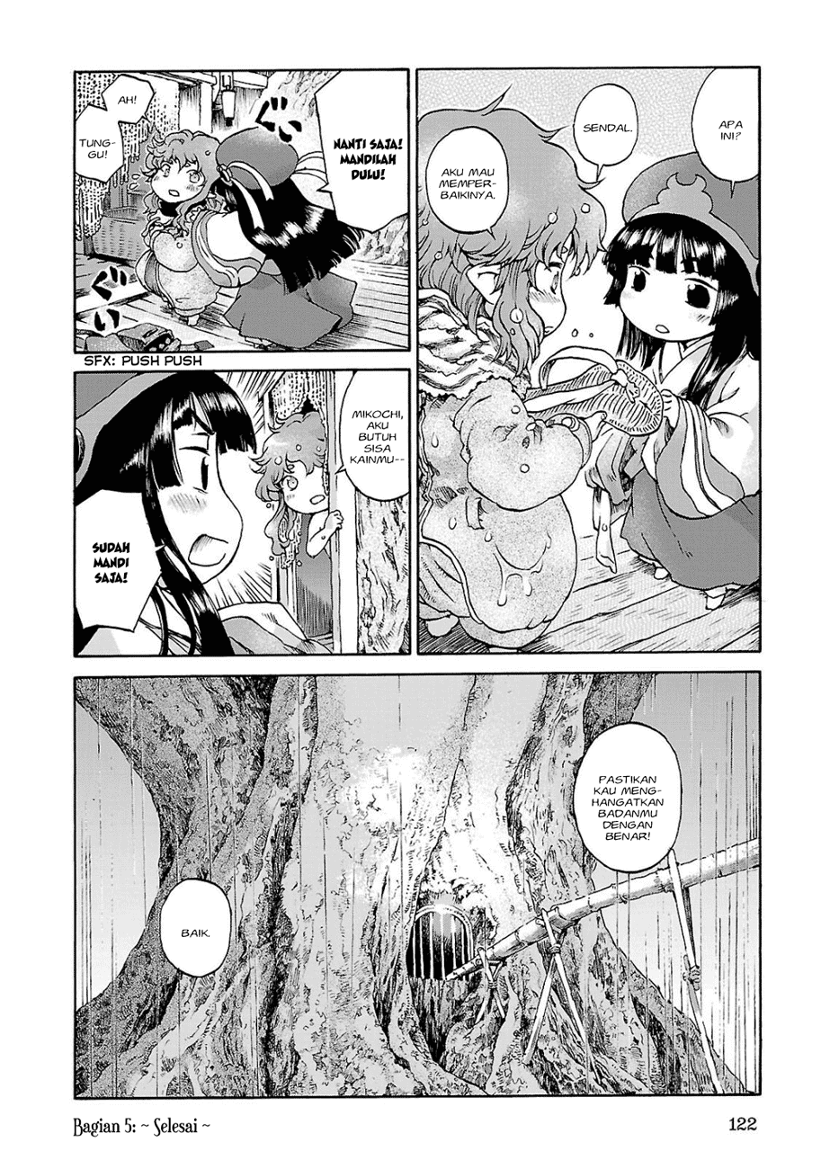 Hakumei to Mikochi Chapter 5