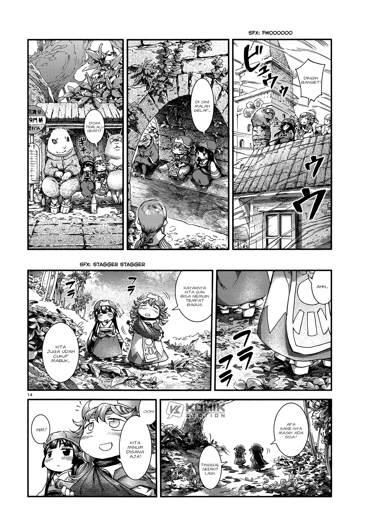 Hakumei to Mikochi Chapter 50