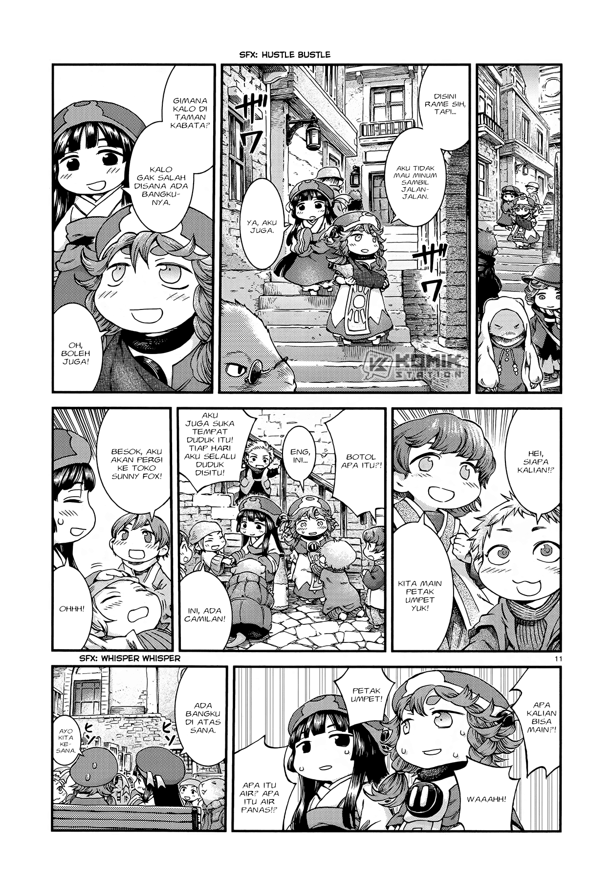 Hakumei to Mikochi Chapter 50