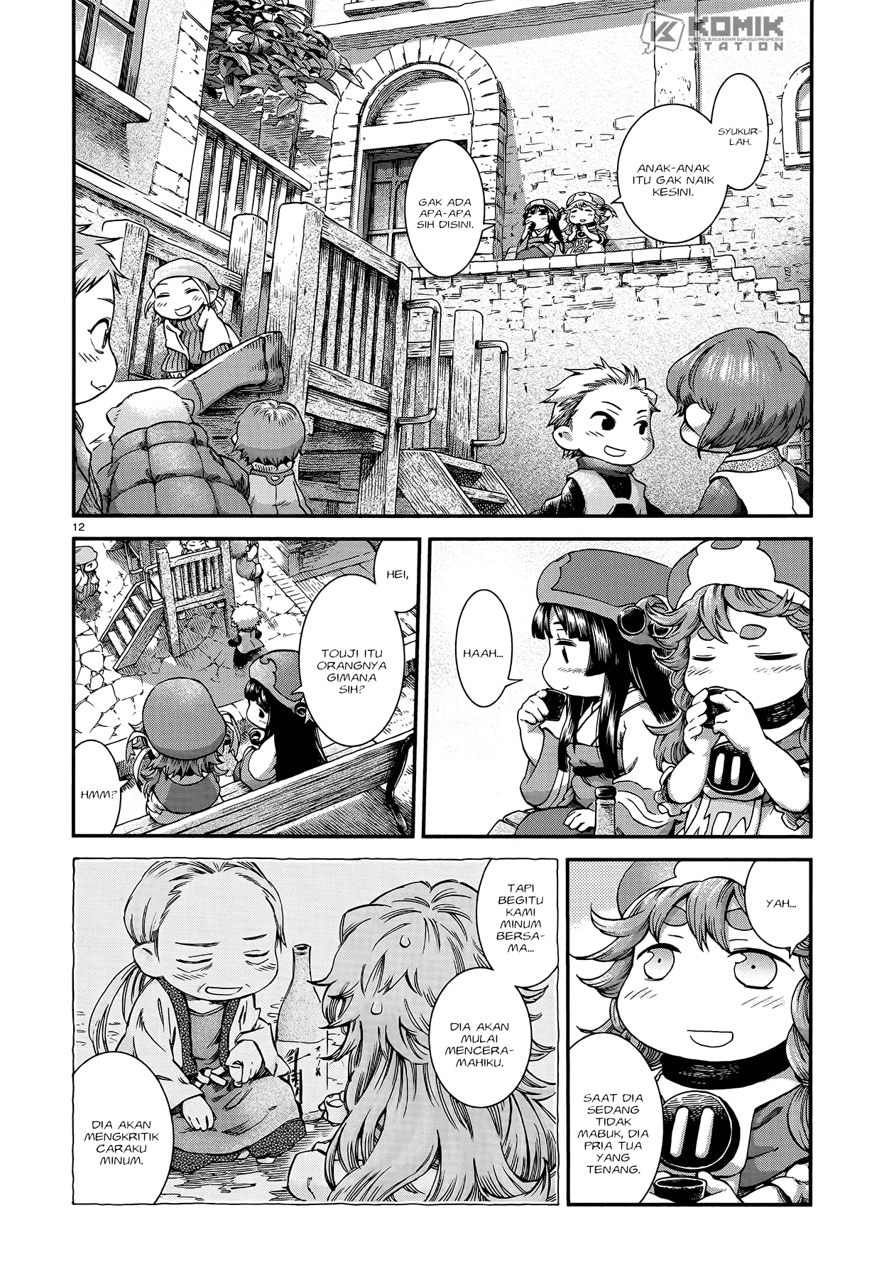 Hakumei to Mikochi Chapter 50