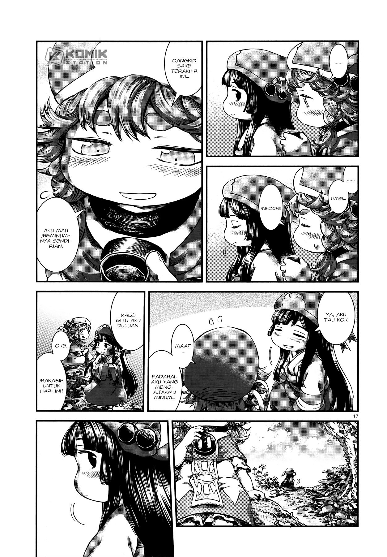 Hakumei to Mikochi Chapter 50