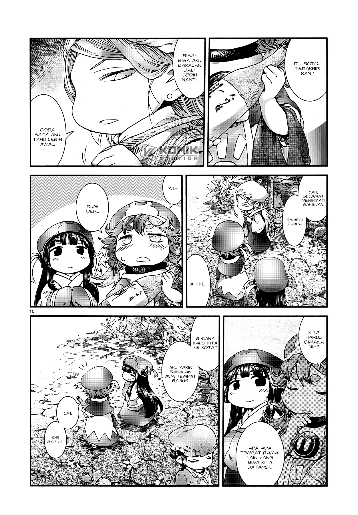 Hakumei to Mikochi Chapter 50