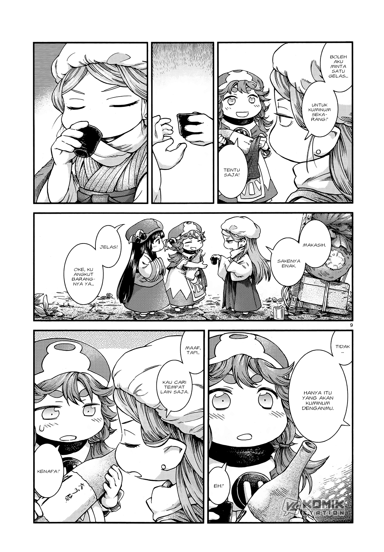 Hakumei to Mikochi Chapter 50