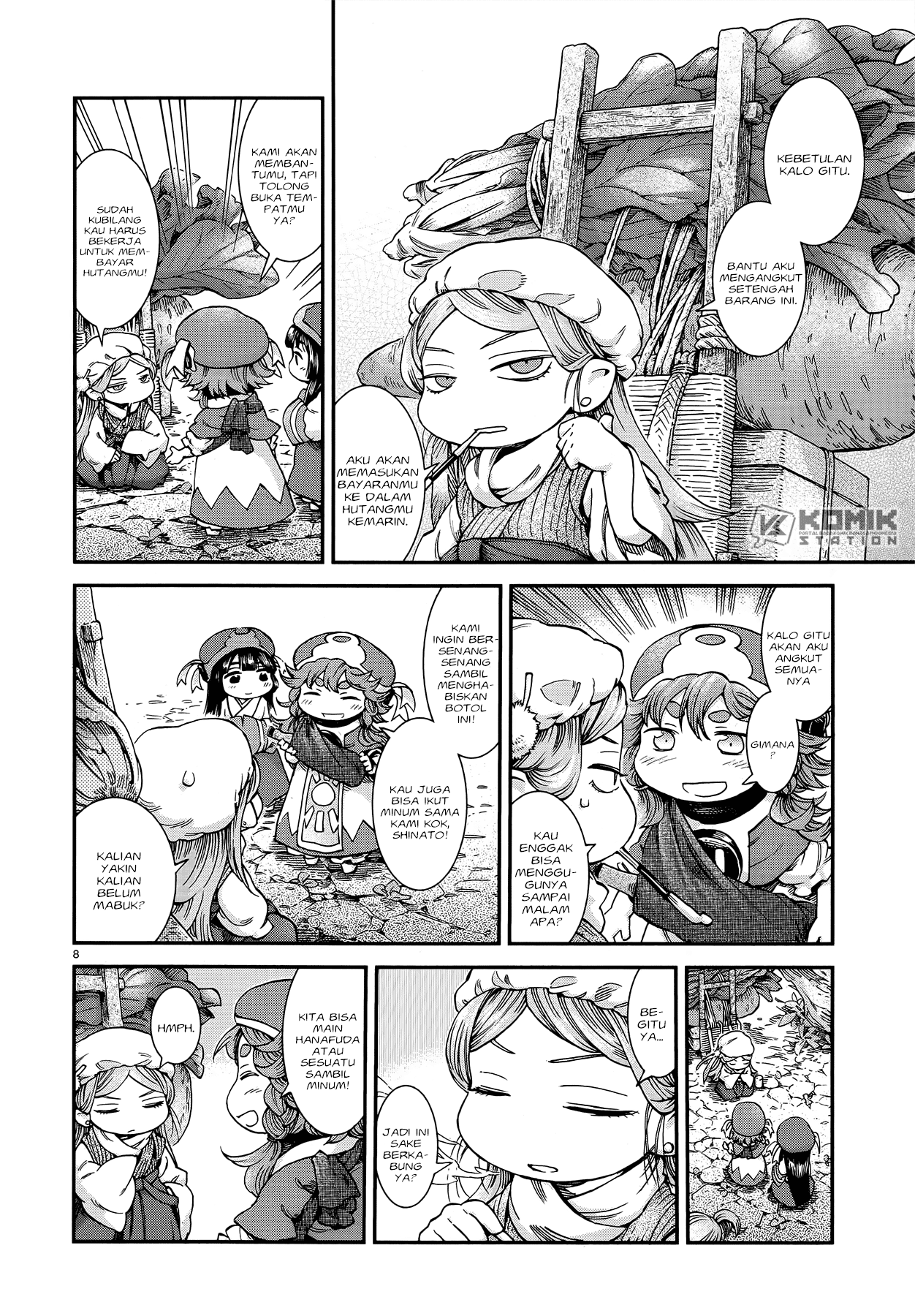 Hakumei to Mikochi Chapter 50