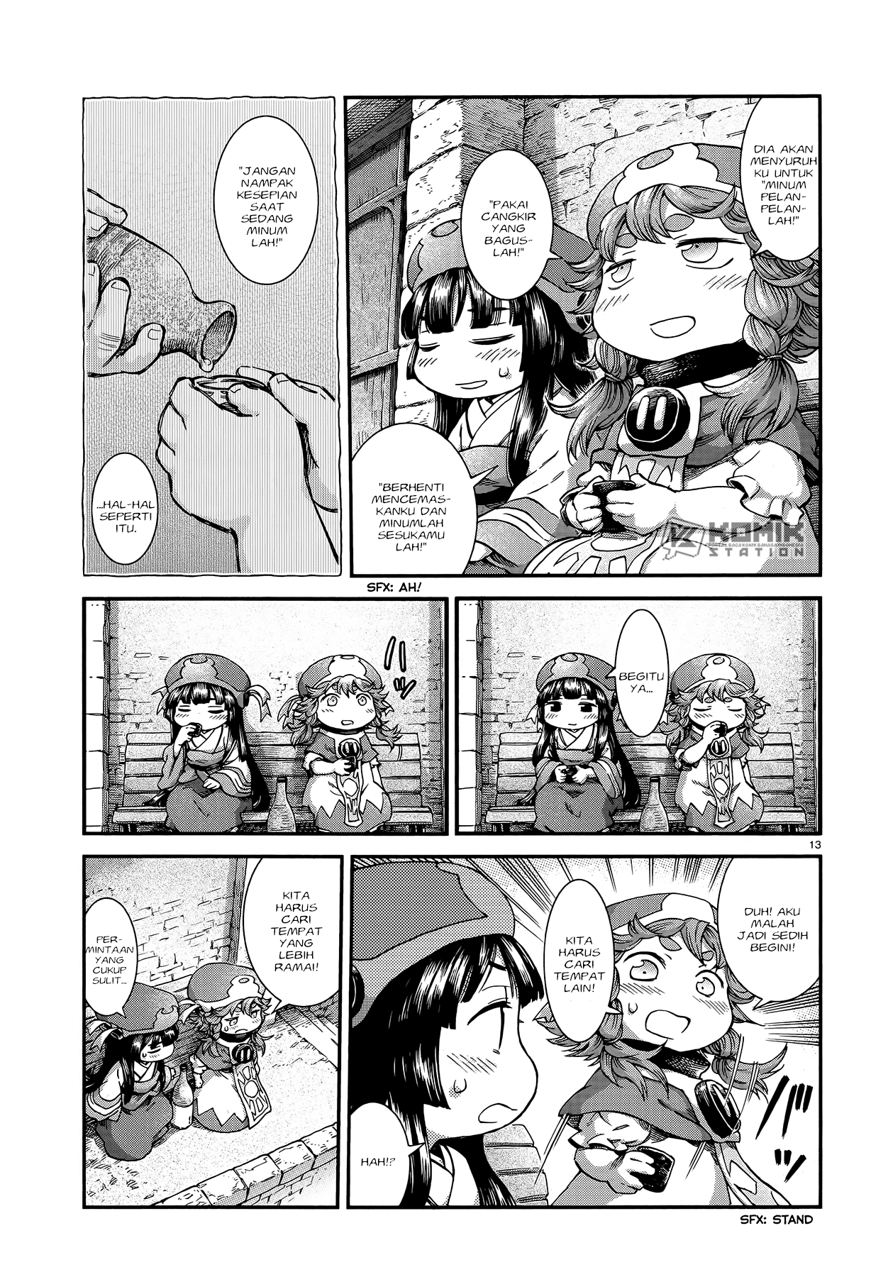 Hakumei to Mikochi Chapter 50