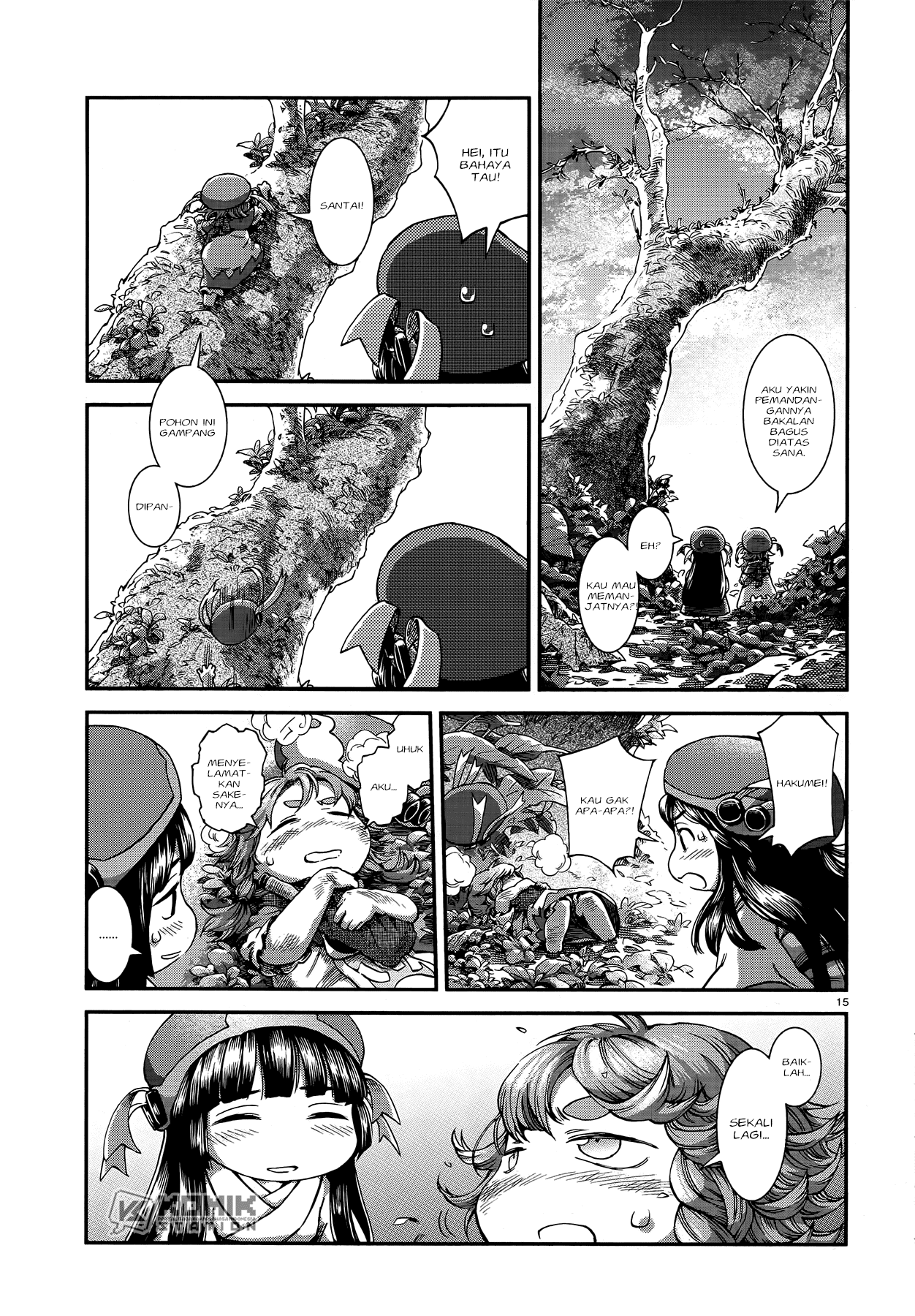 Hakumei to Mikochi Chapter 50