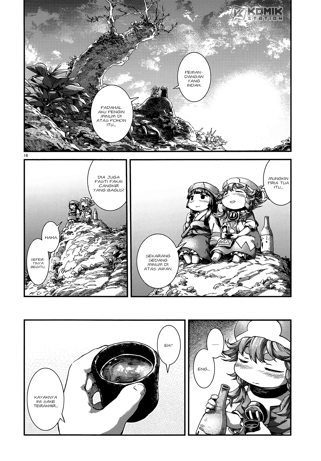 Hakumei to Mikochi Chapter 50