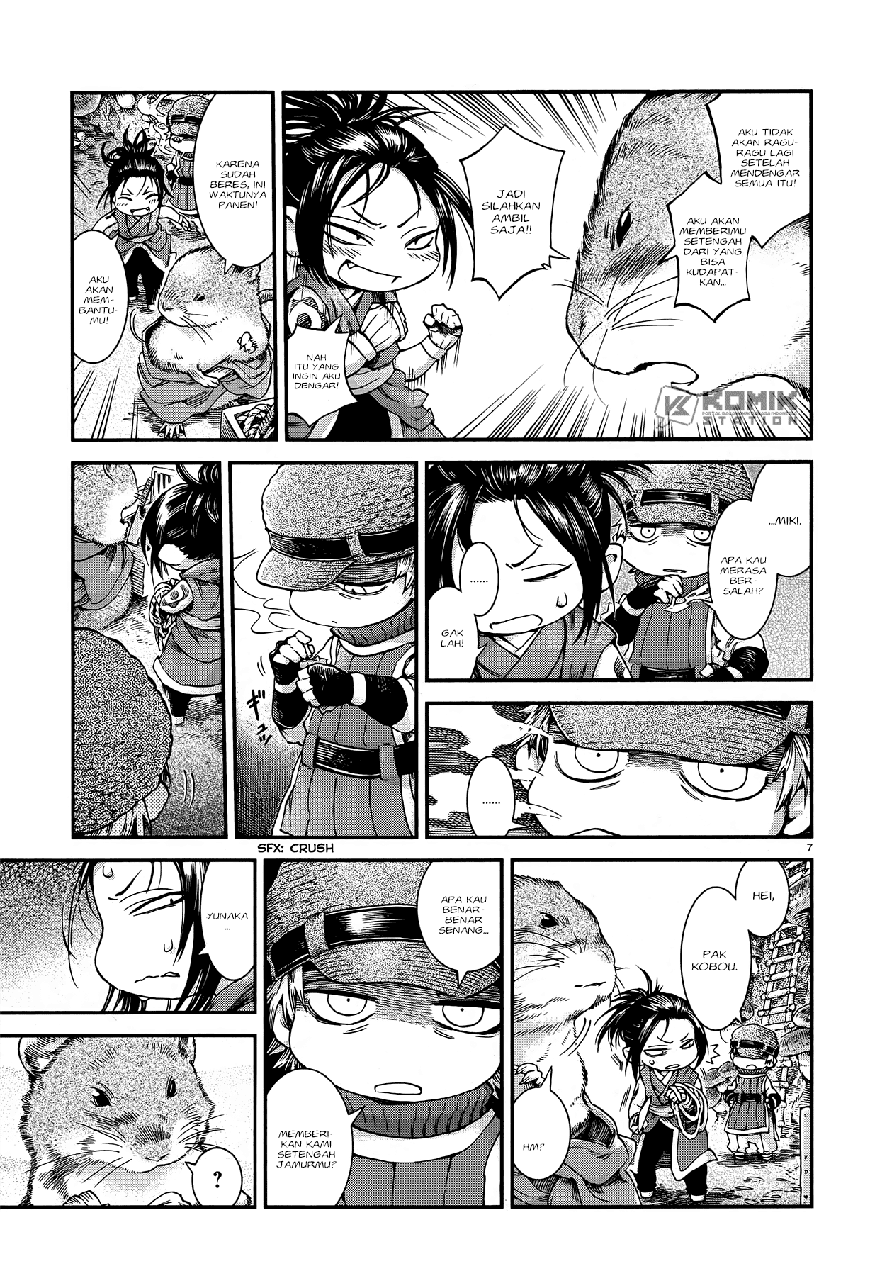 Hakumei to Mikochi Chapter 51