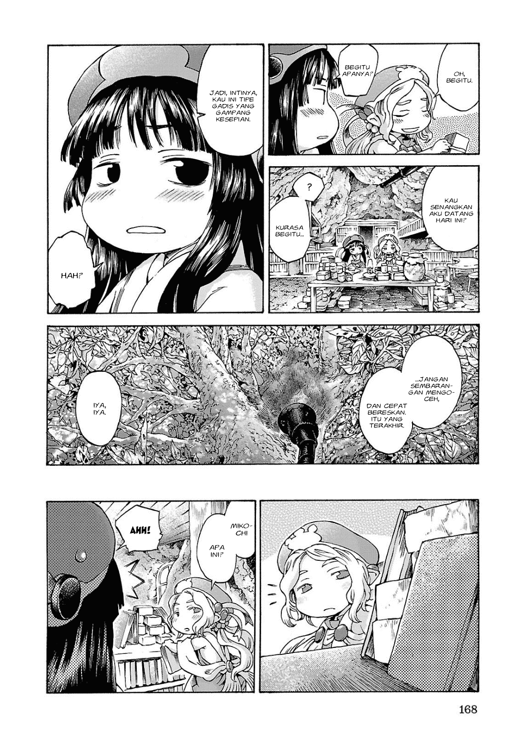 Hakumei to Mikochi Chapter 7