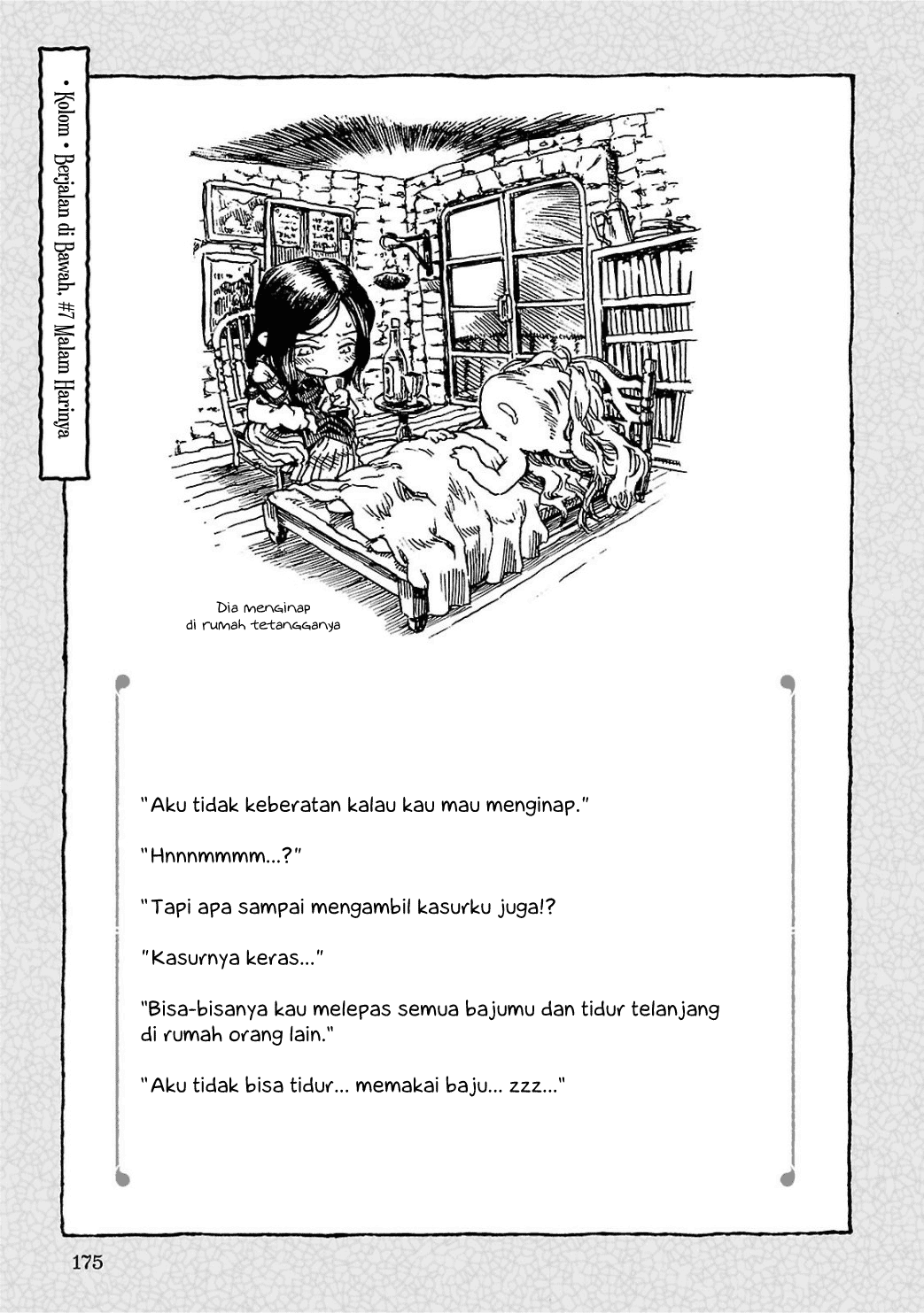 Hakumei to Mikochi Chapter 7