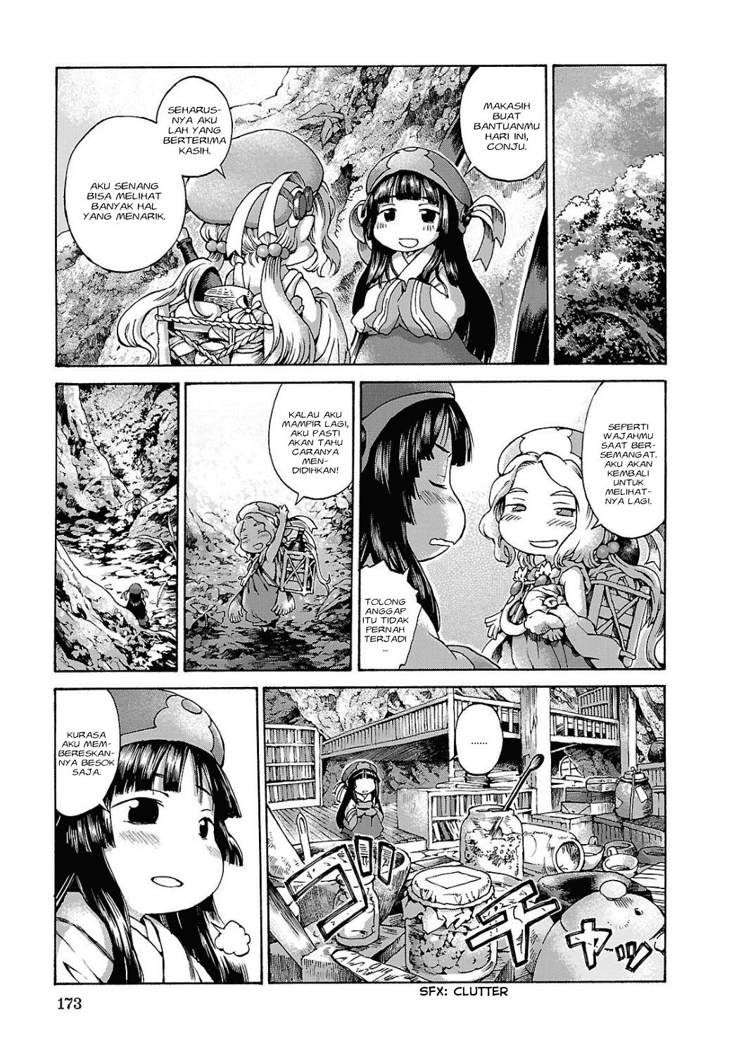 Hakumei to Mikochi Chapter 7